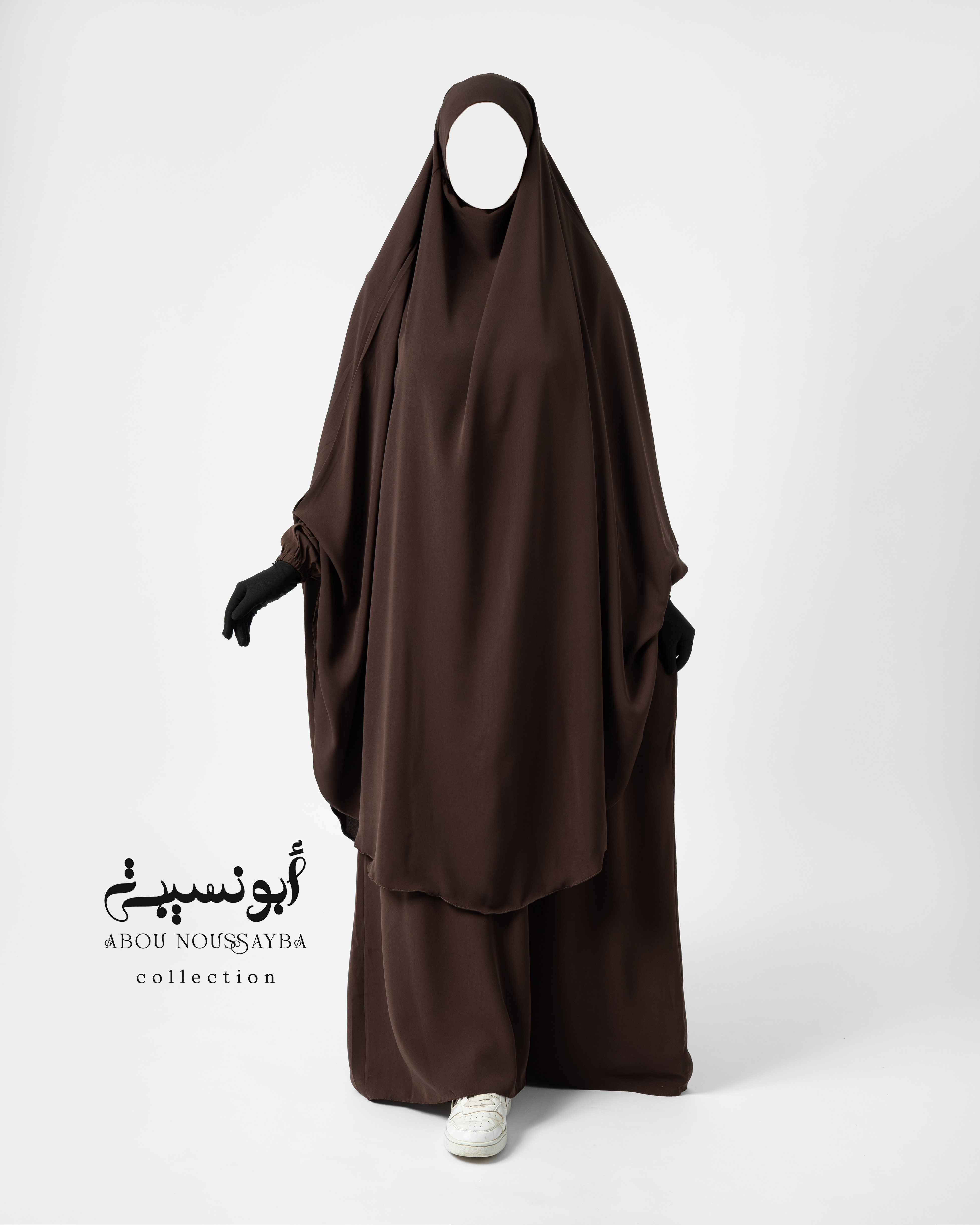 Jilbab 2pcs Abaya Hafsa Marron بني