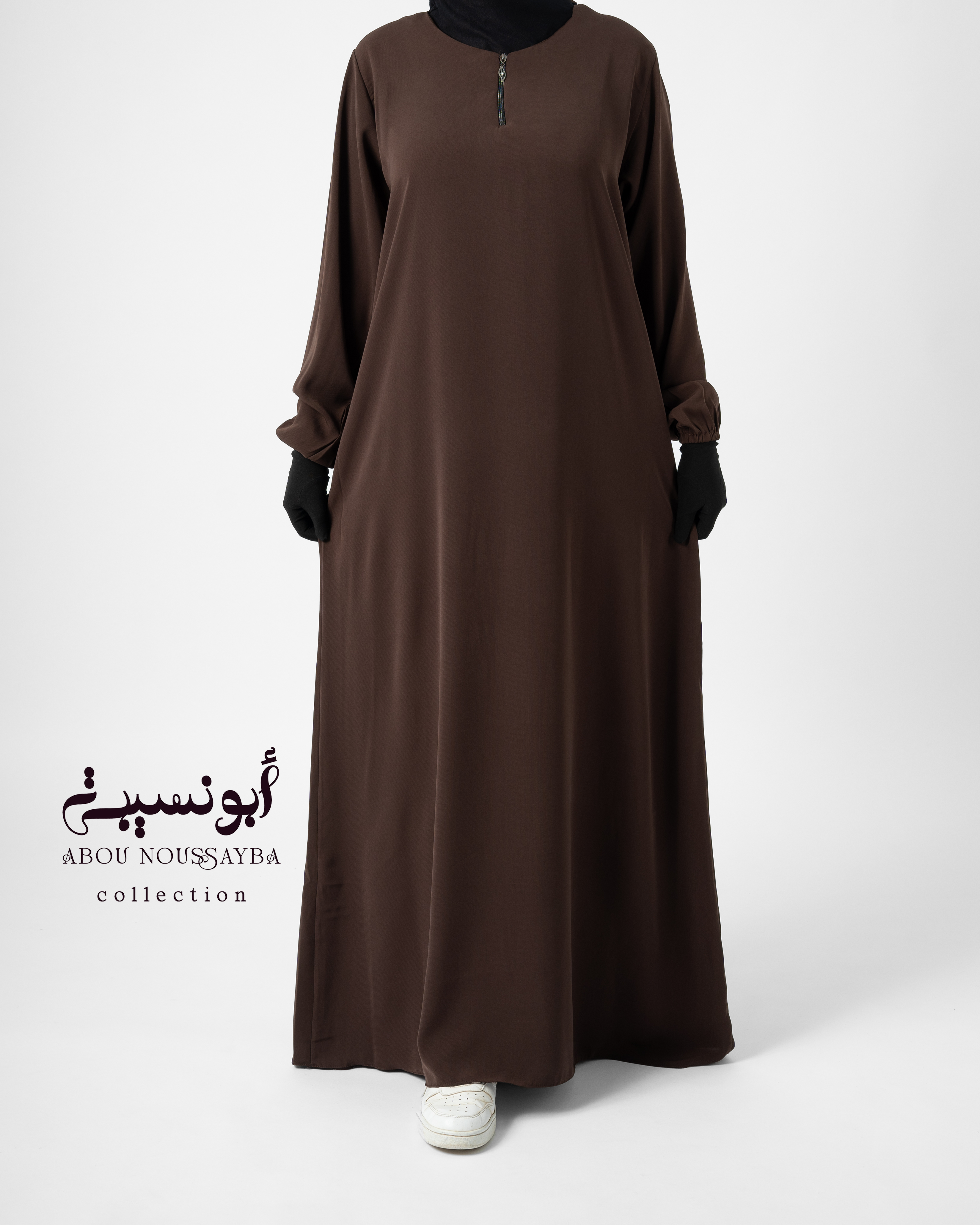 Jilbab 2pcs Abaya Hafsa Marron بني