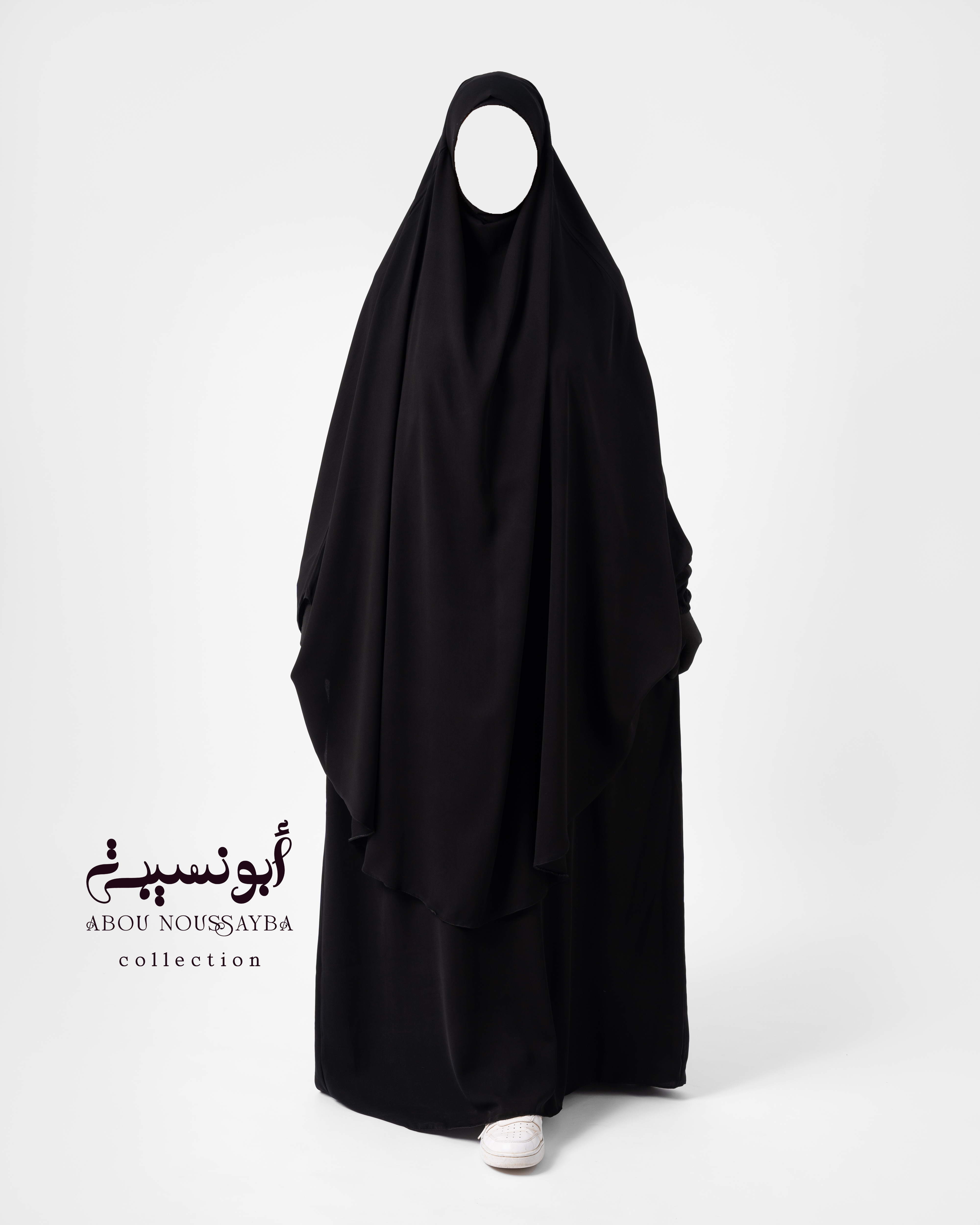Jilbab 2pcs Abaya Hafsa Noir Corbeau اسود غرابي