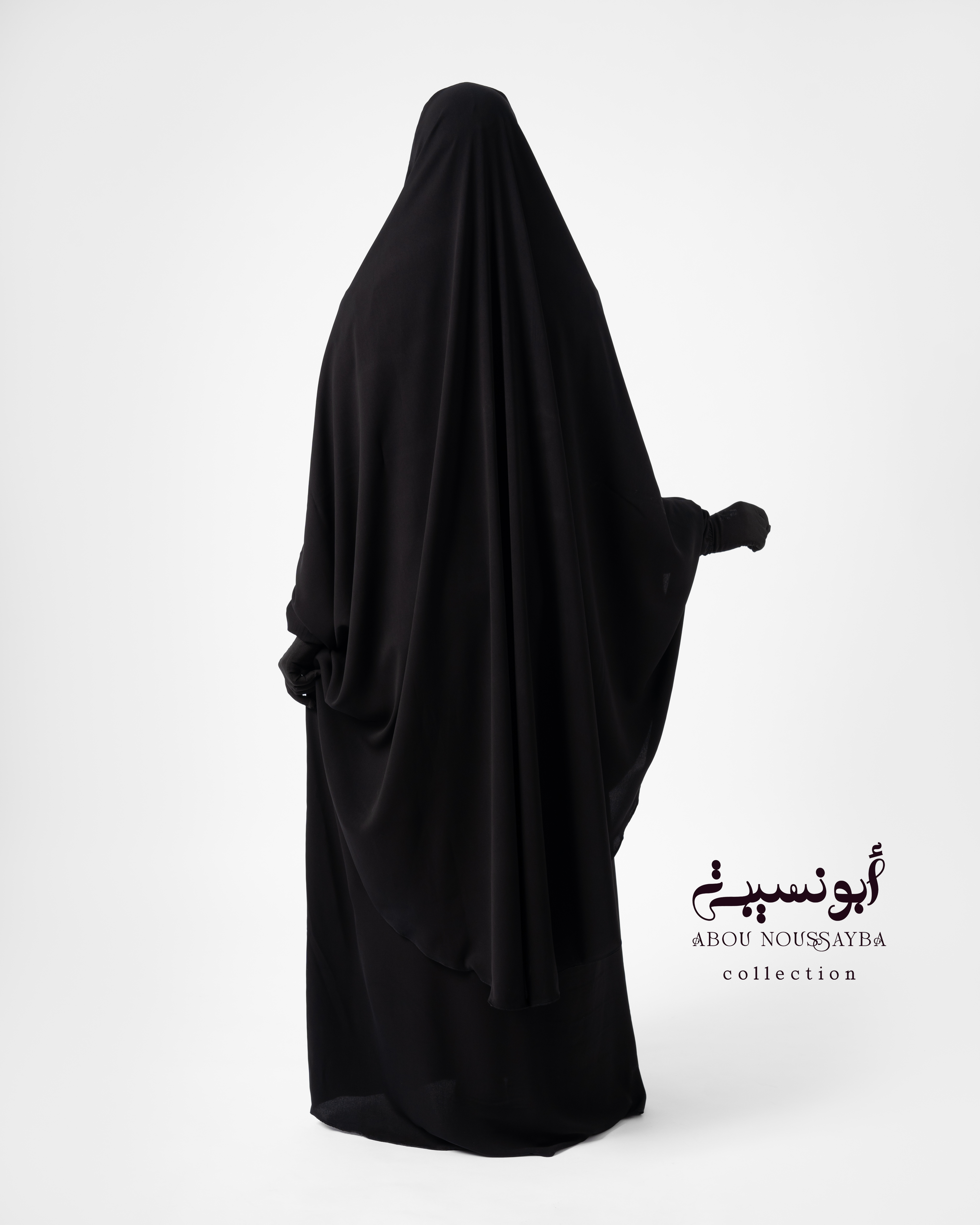 Jilbab 2pcs Abaya Hafsa Noir Corbeau اسود غرابي