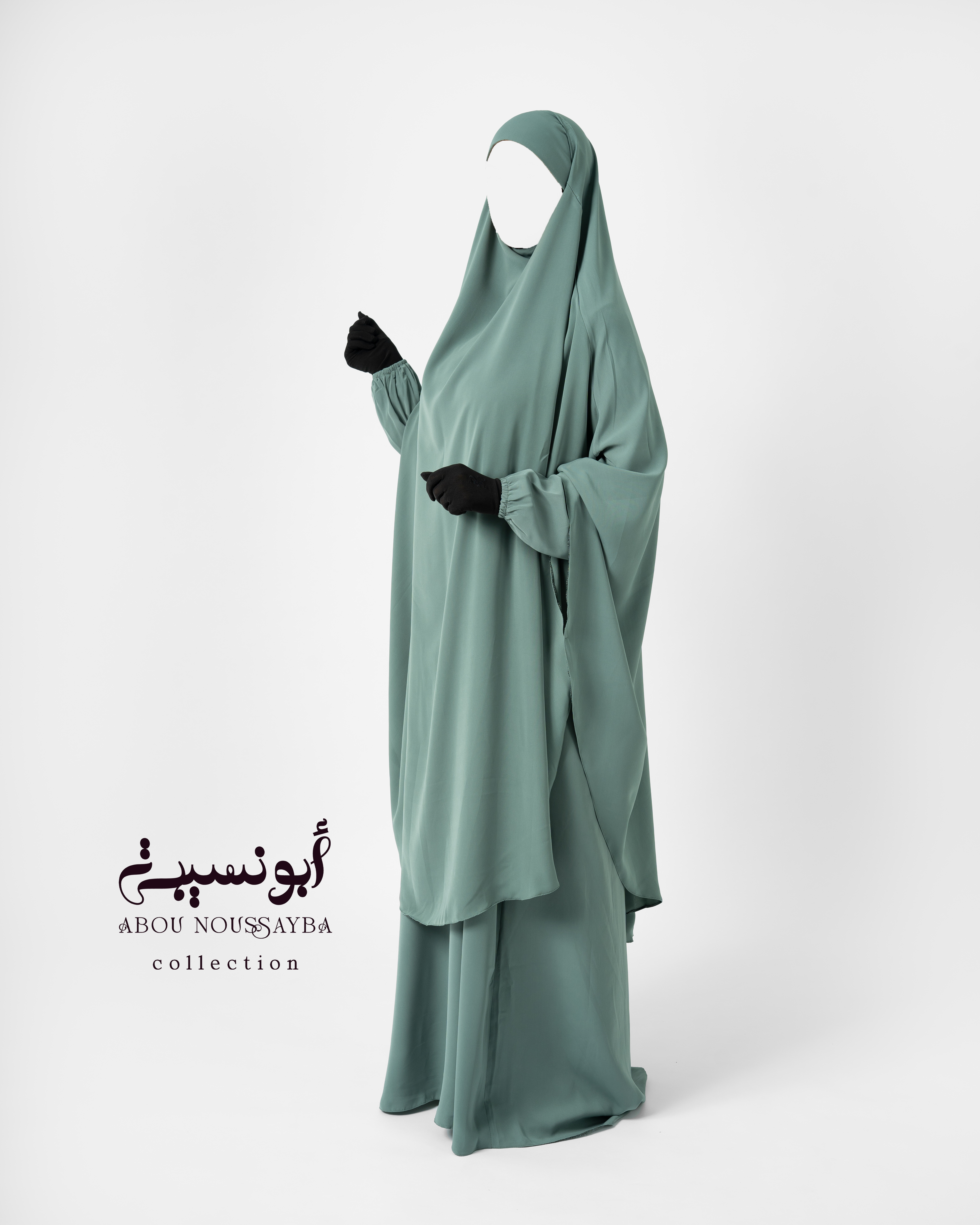 Jilbab 2pcs Abaya Hafsa Vert Pastel اخضر بستيل