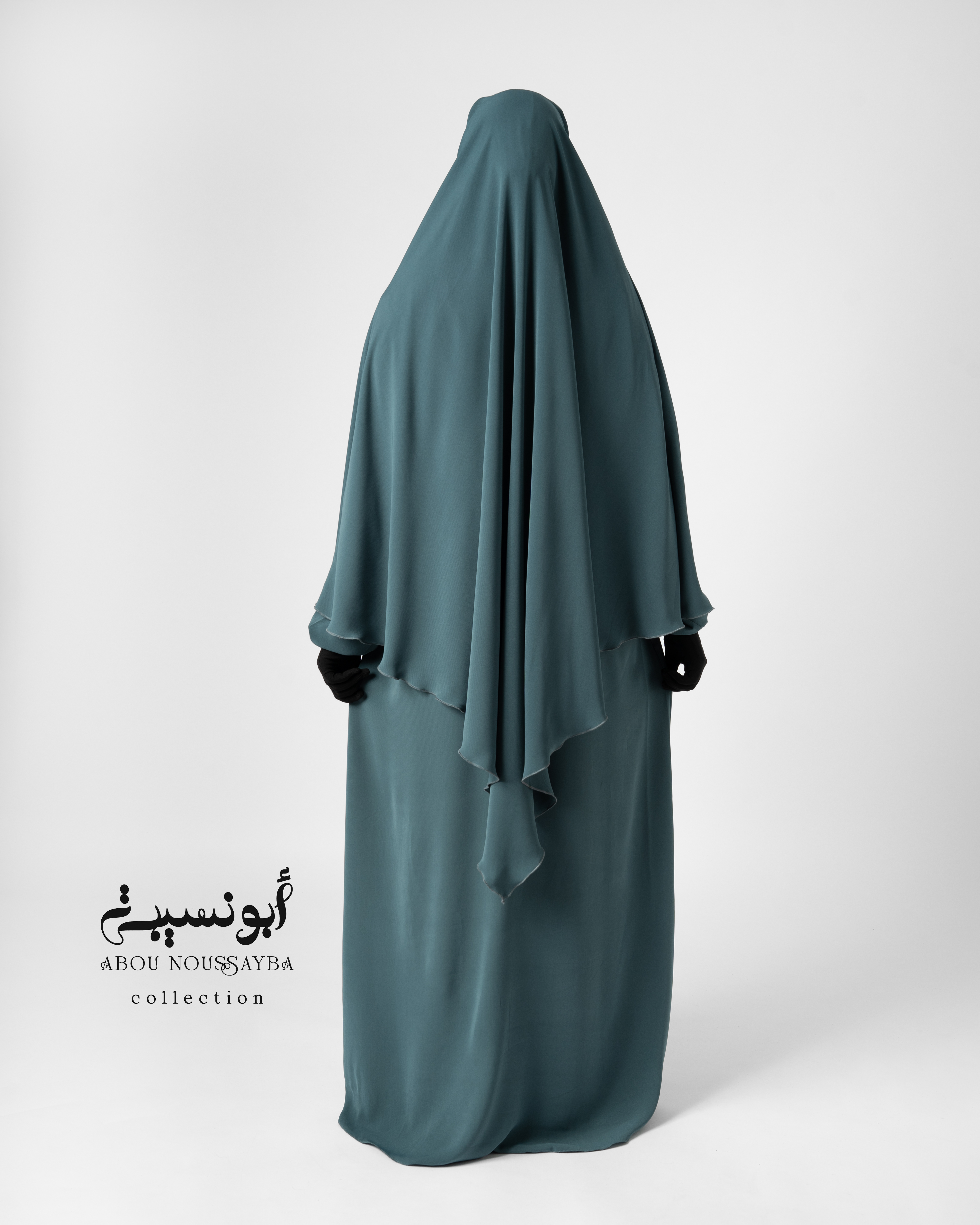 Jilbab 2pcs Abaya Hafsa khimar isdel Bleu Cèdre الارز الأزرق