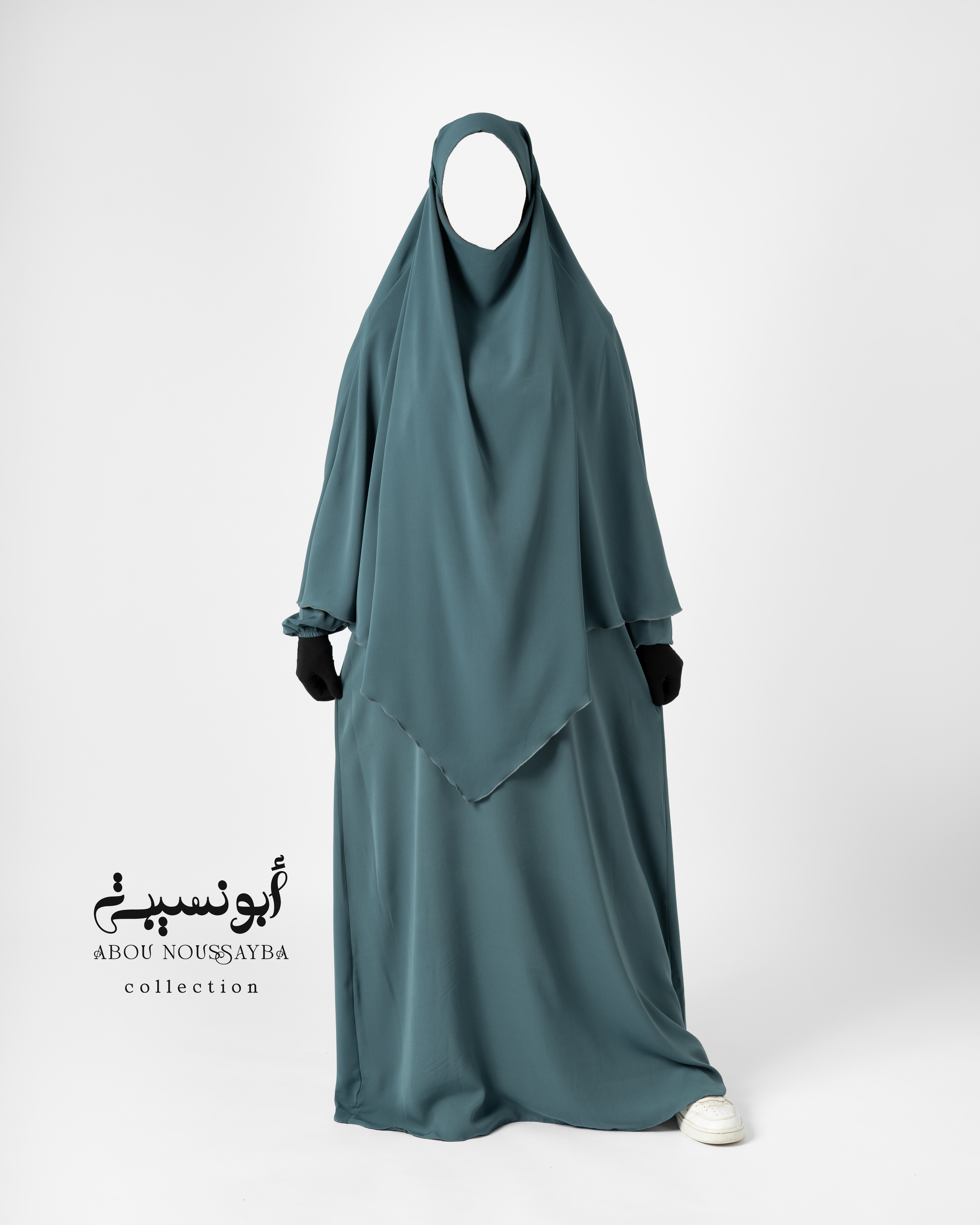 Jilbab 2pcs Abaya Hafsa khimar isdel Bleu Cèdre الارز الأزرق