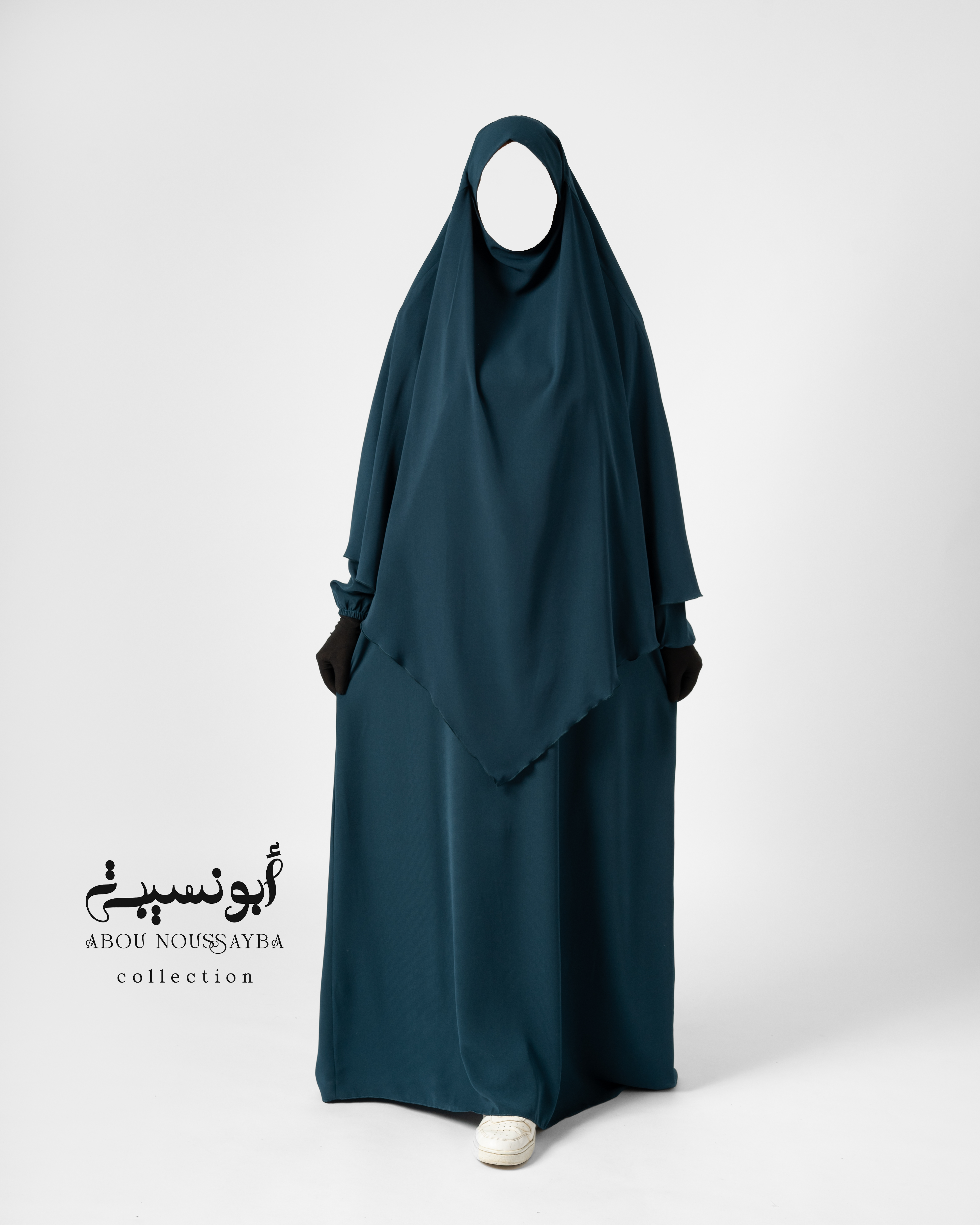Jilbab 2pcs Abaya Hafsa khimar isdel Vert Émeraude اخضر زمردي