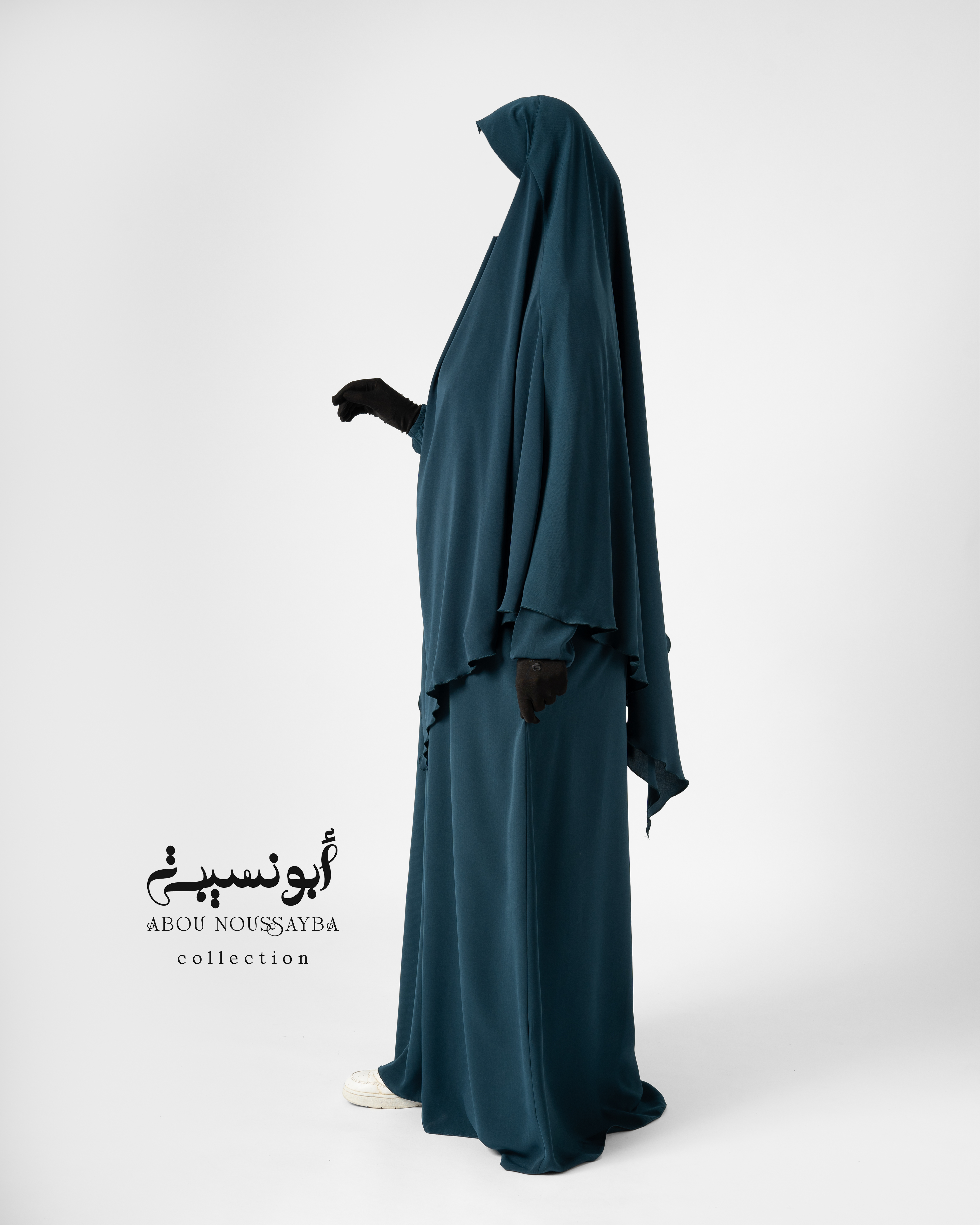 Jilbab 2pcs Abaya Hafsa khimar isdel Vert Émeraude اخضر زمردي