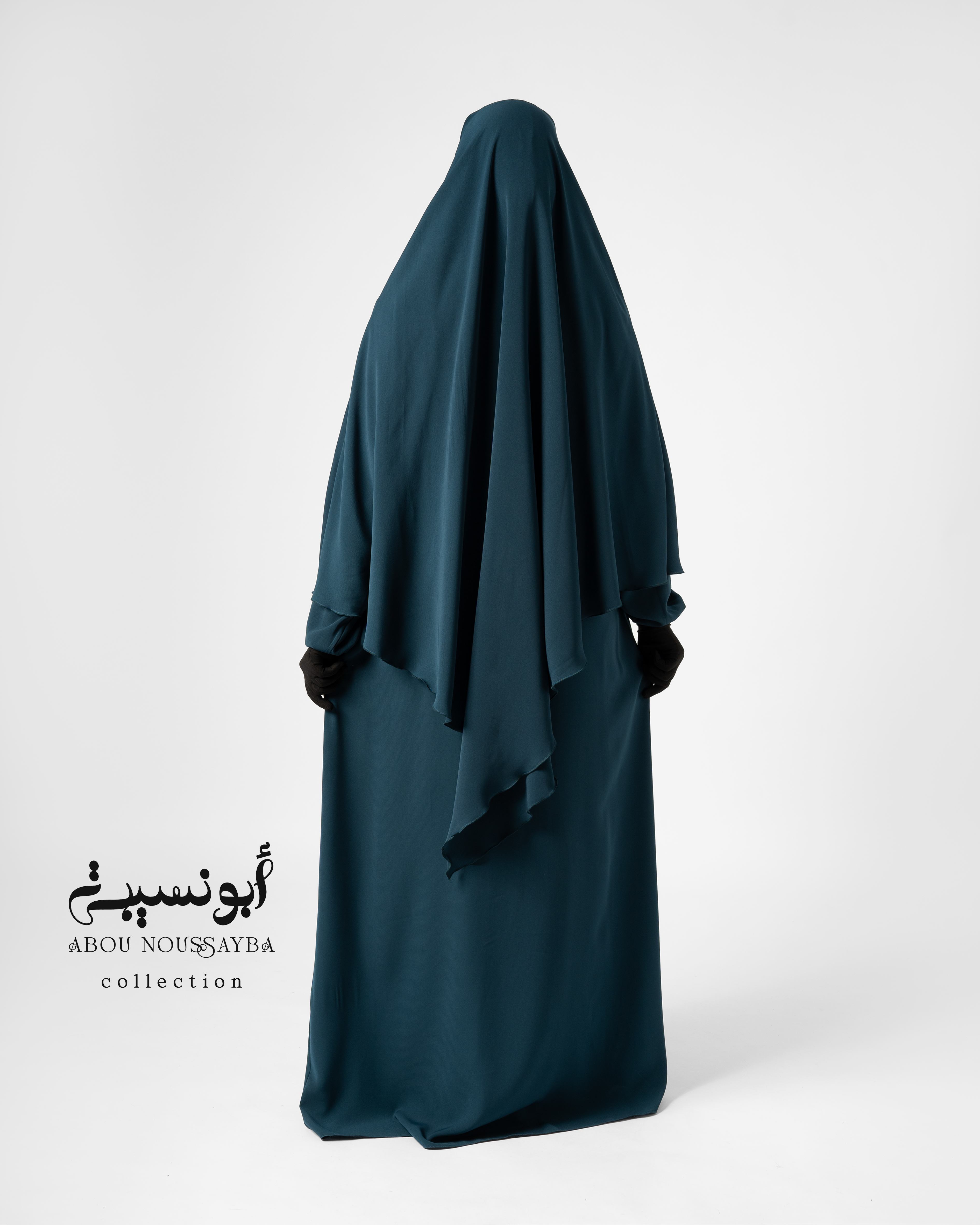 Jilbab 2pcs Abaya Hafsa khimar isdel Vert Émeraude اخضر زمردي