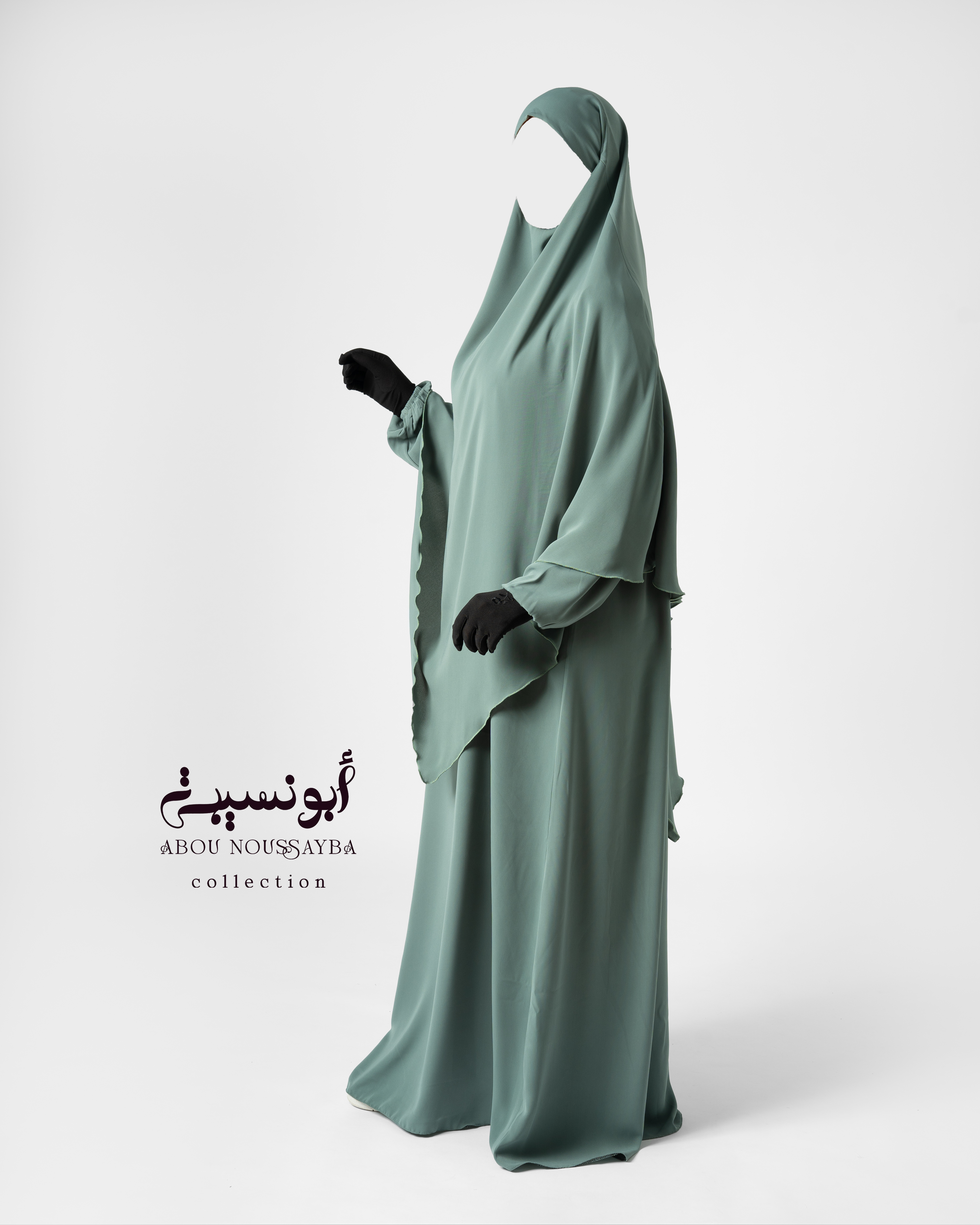 Jilbab 2pcs Abaya Hafsa khimar isdel Vert Pastel اخضر بستيل