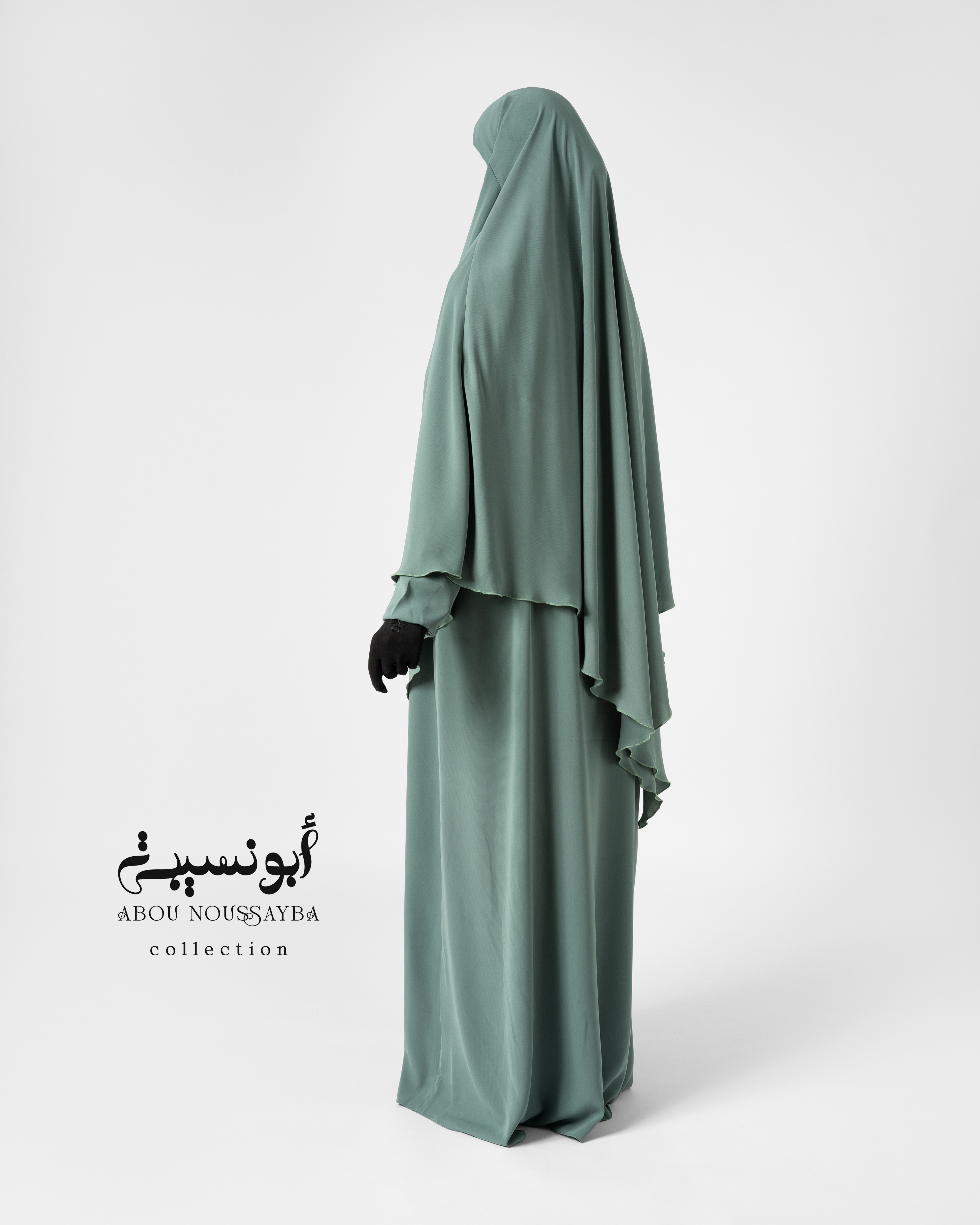 Jilbab 2pcs Abaya Hafsa khimar isdel Vert Pastel اخضر بستيل
