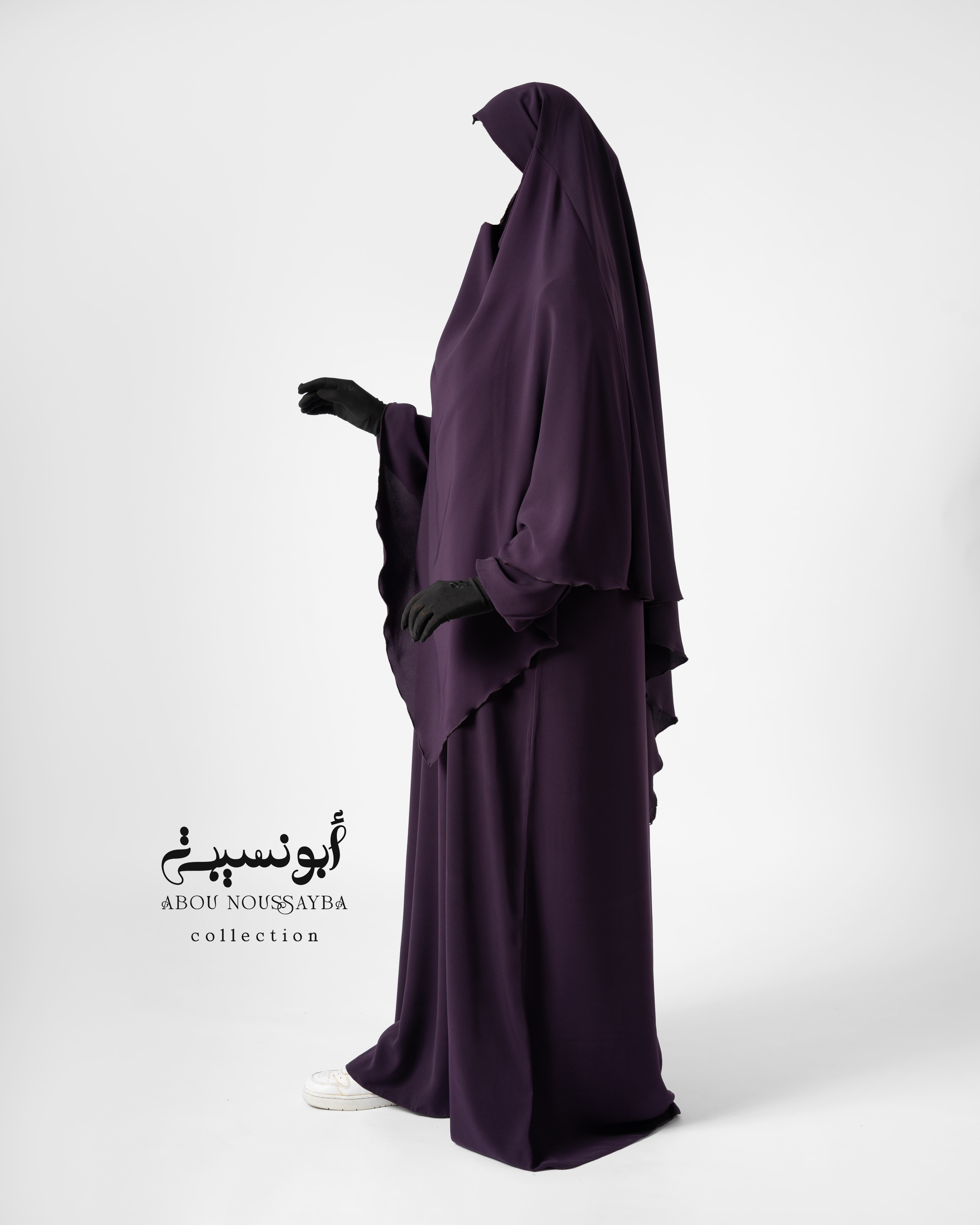 Jilbab 2pcs Abaya Hafsa khimar isdel Aubergine بنفسجي