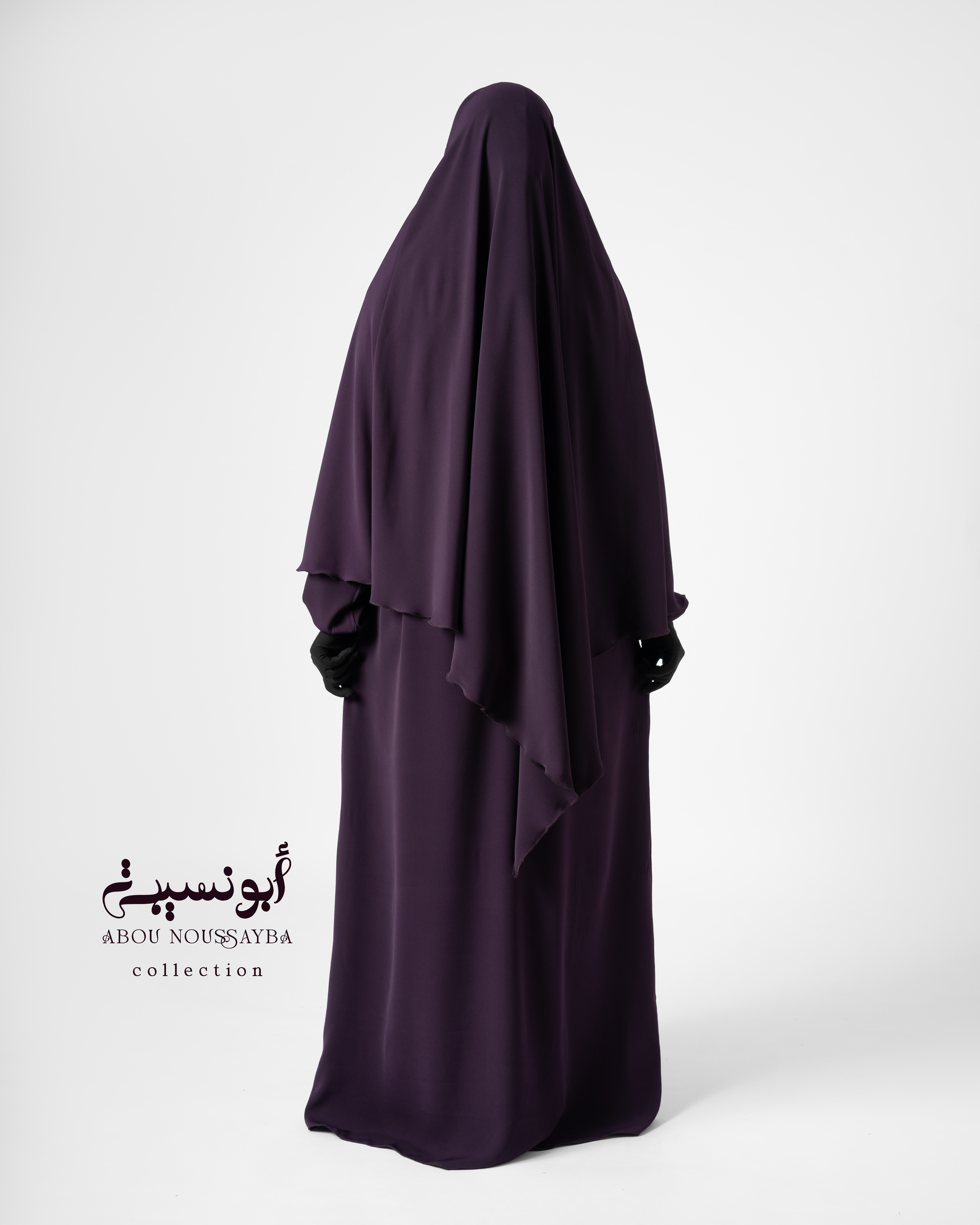 Jilbab 2pcs Abaya Hafsa khimar isdel Aubergine بنفسجي
