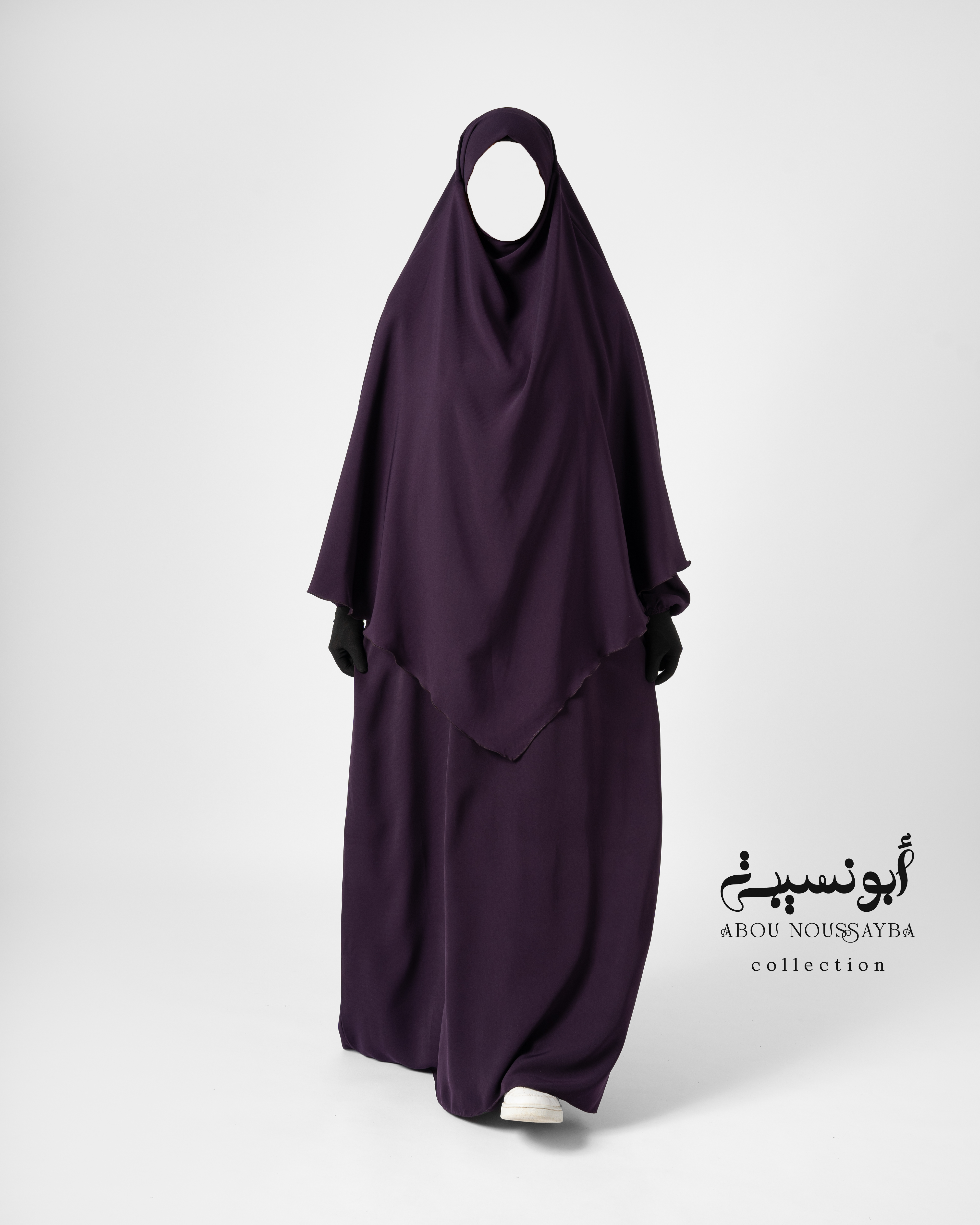 Jilbab 2pcs Abaya Hafsa khimar isdel Aubergine بنفسجي
