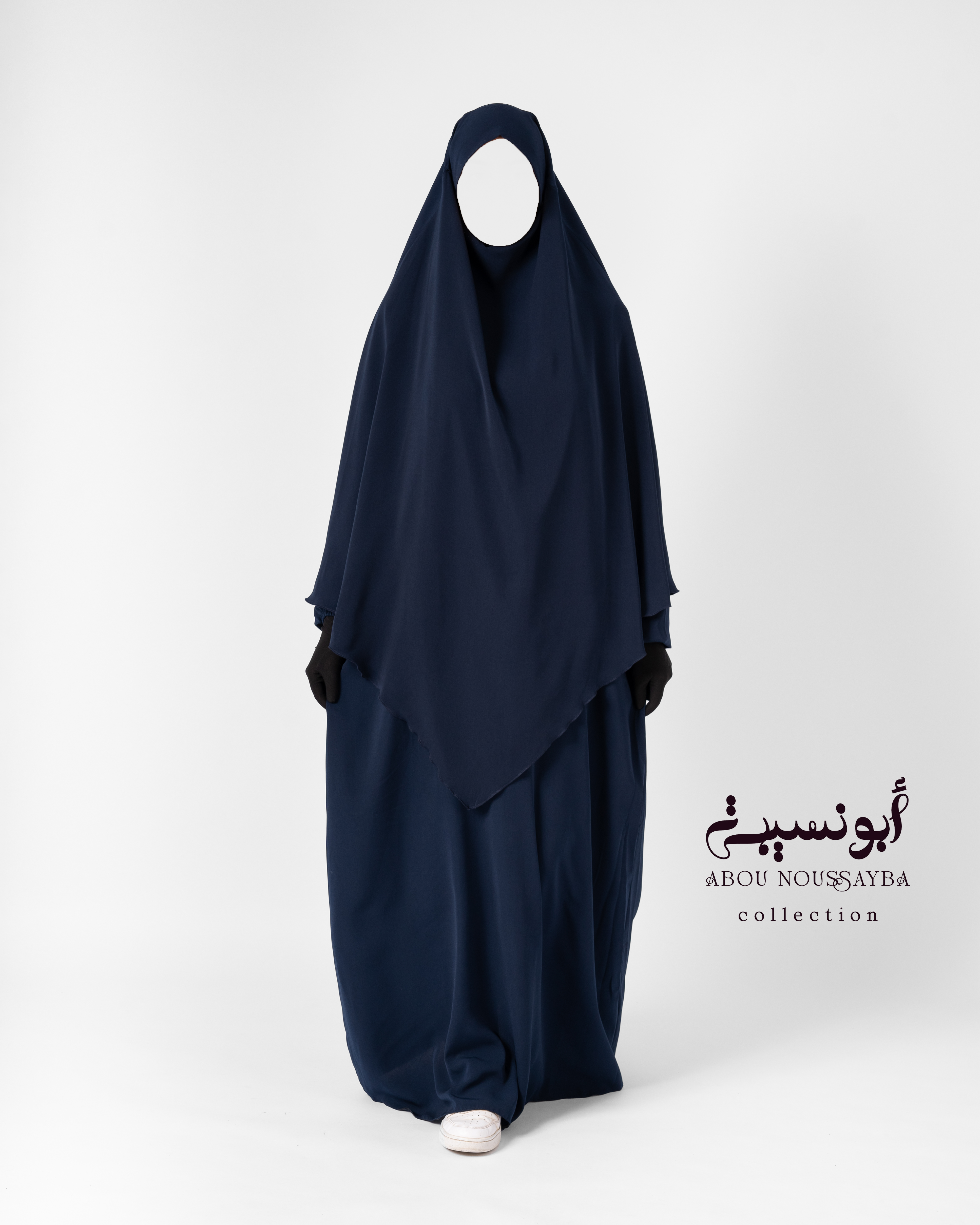 Jilbab 2pcs Abaya Hafsa khimar isdel Bleu Nuit ازرق ليلي