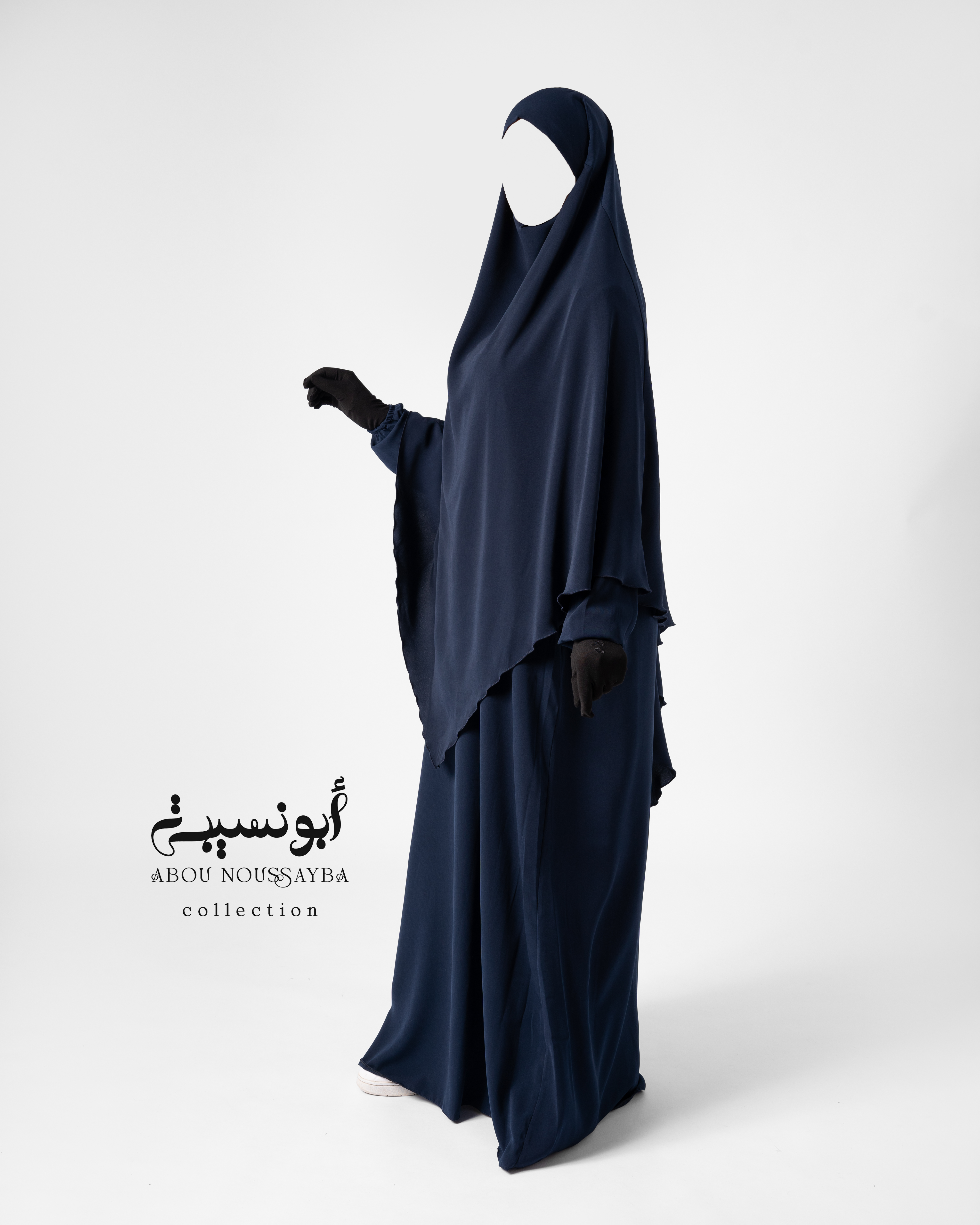 Jilbab 2pcs Abaya Hafsa khimar isdel Bleu Nuit ازرق ليلي