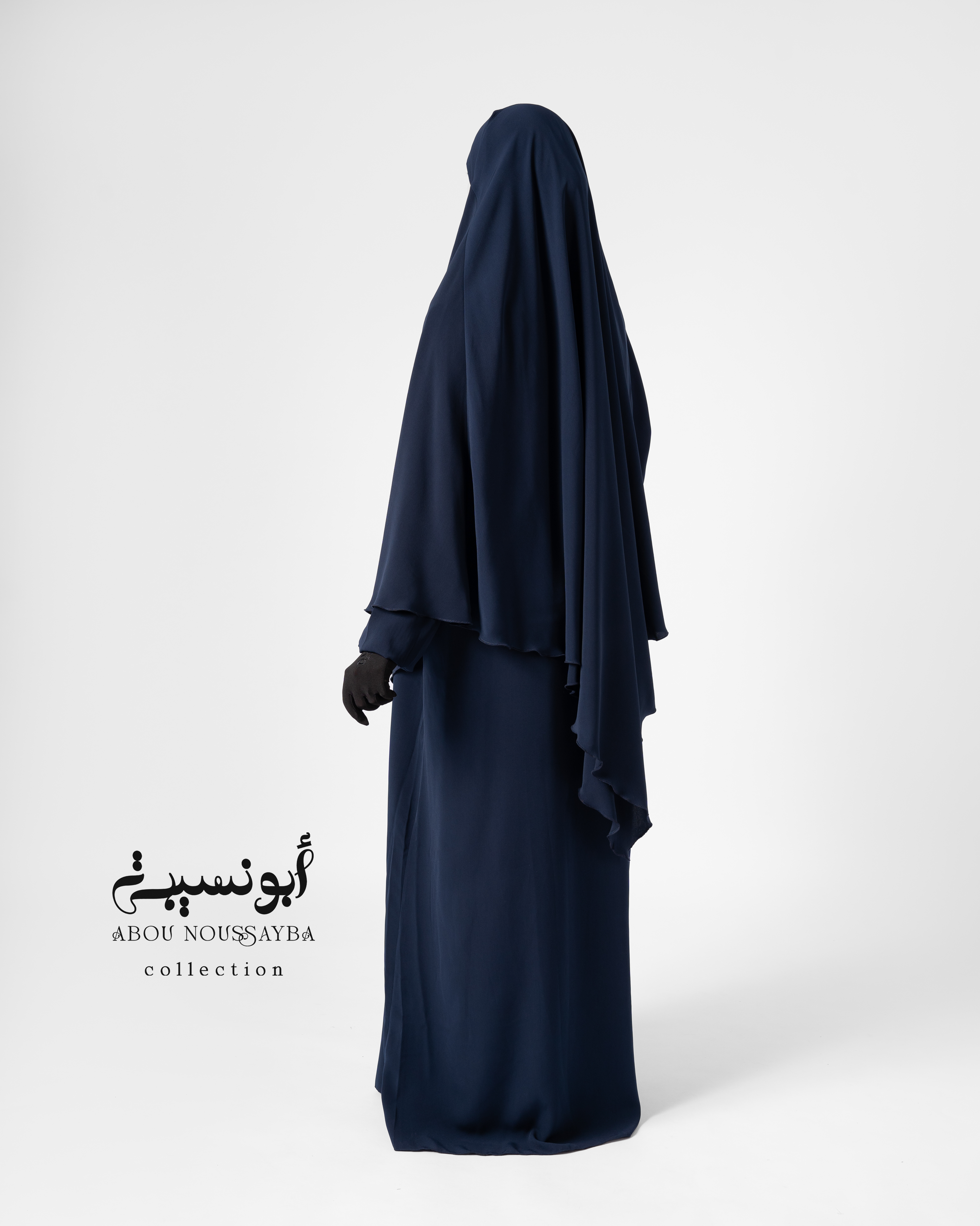 Jilbab 2pcs Abaya Hafsa khimar isdel Bleu Nuit ازرق ليلي