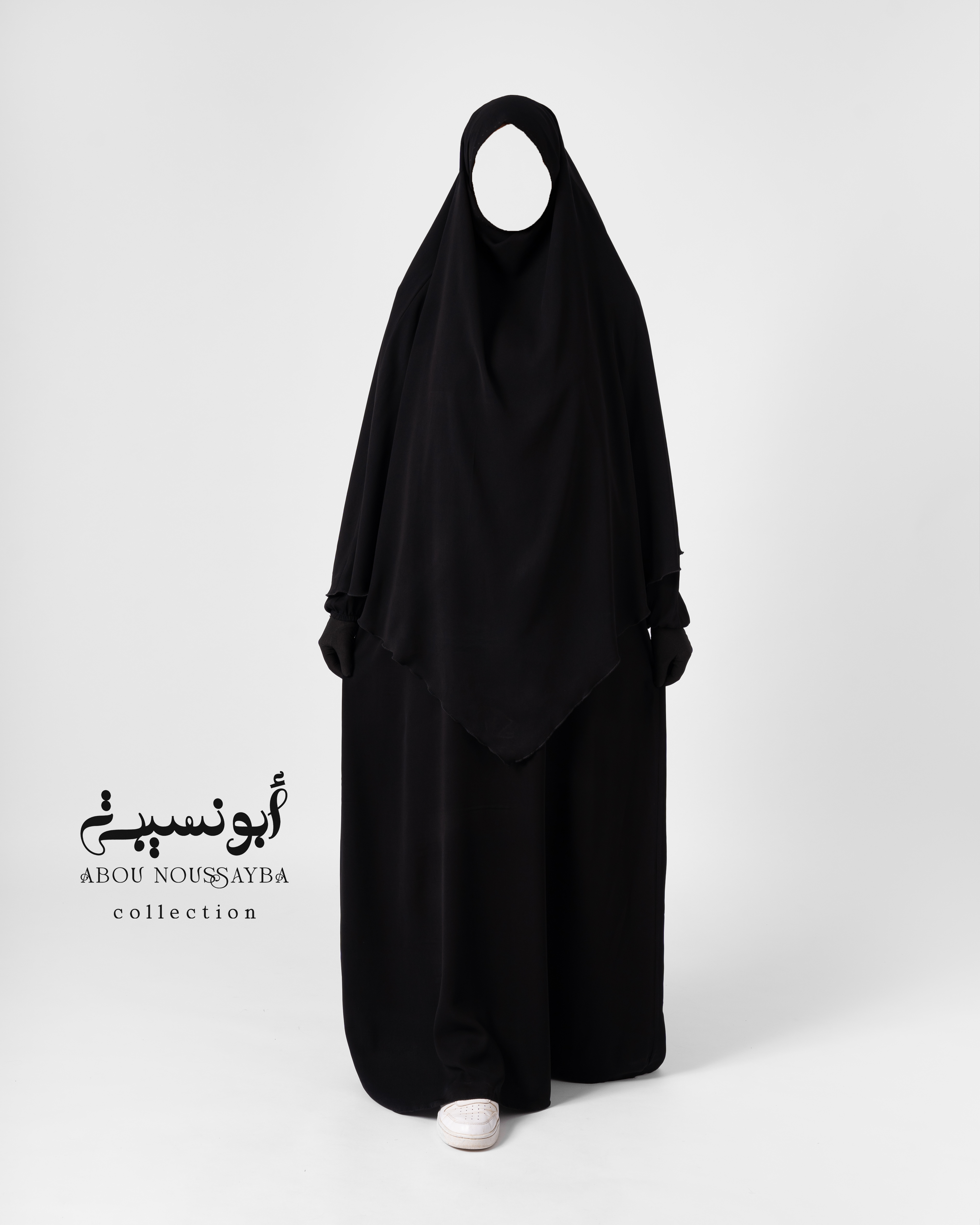Jilbab 2pcs Abaya Hafsa khimar isdel Noir Corbeau اسود غرابي