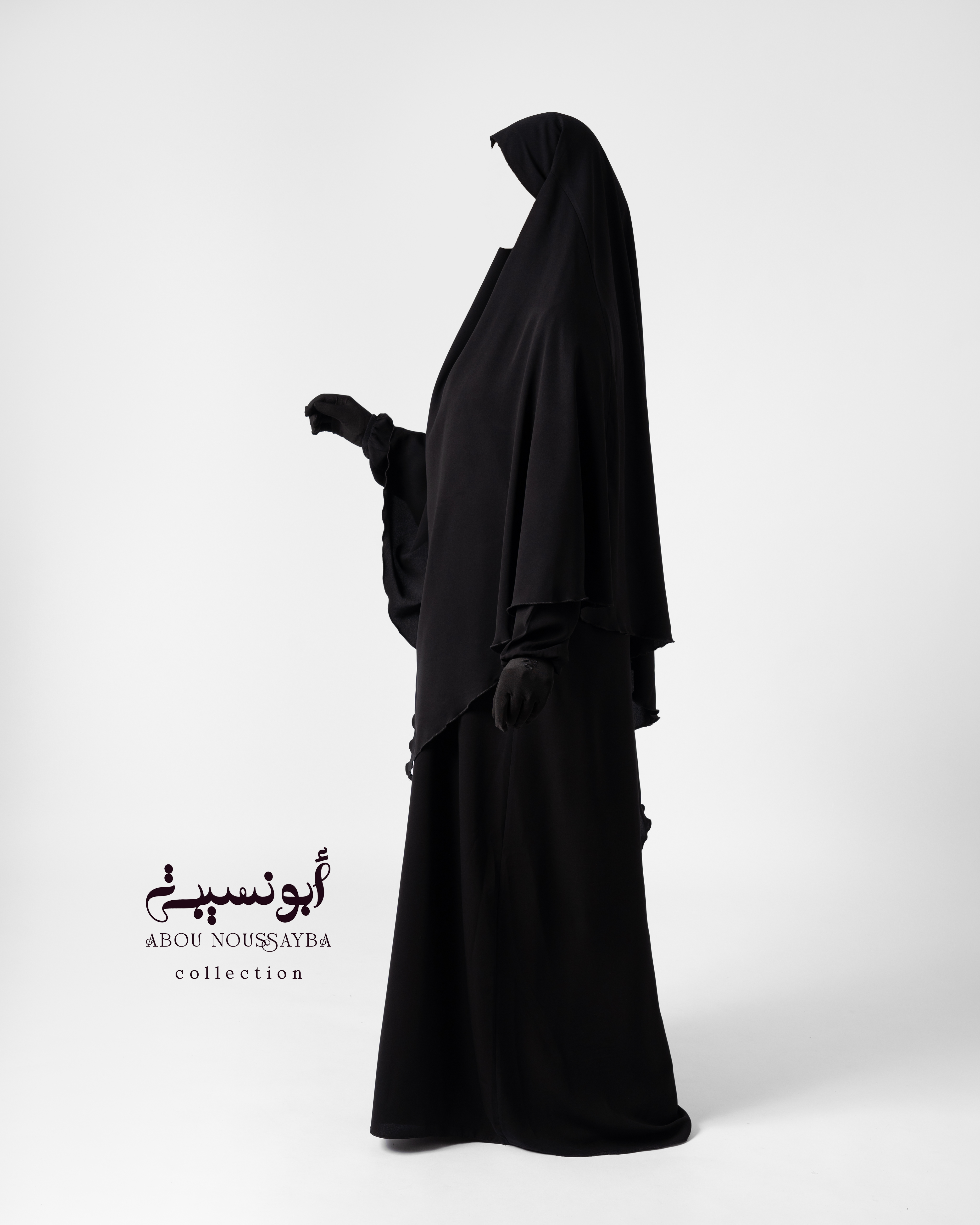 Jilbab 2pcs Abaya Hafsa khimar isdel Noir Corbeau اسود غرابي