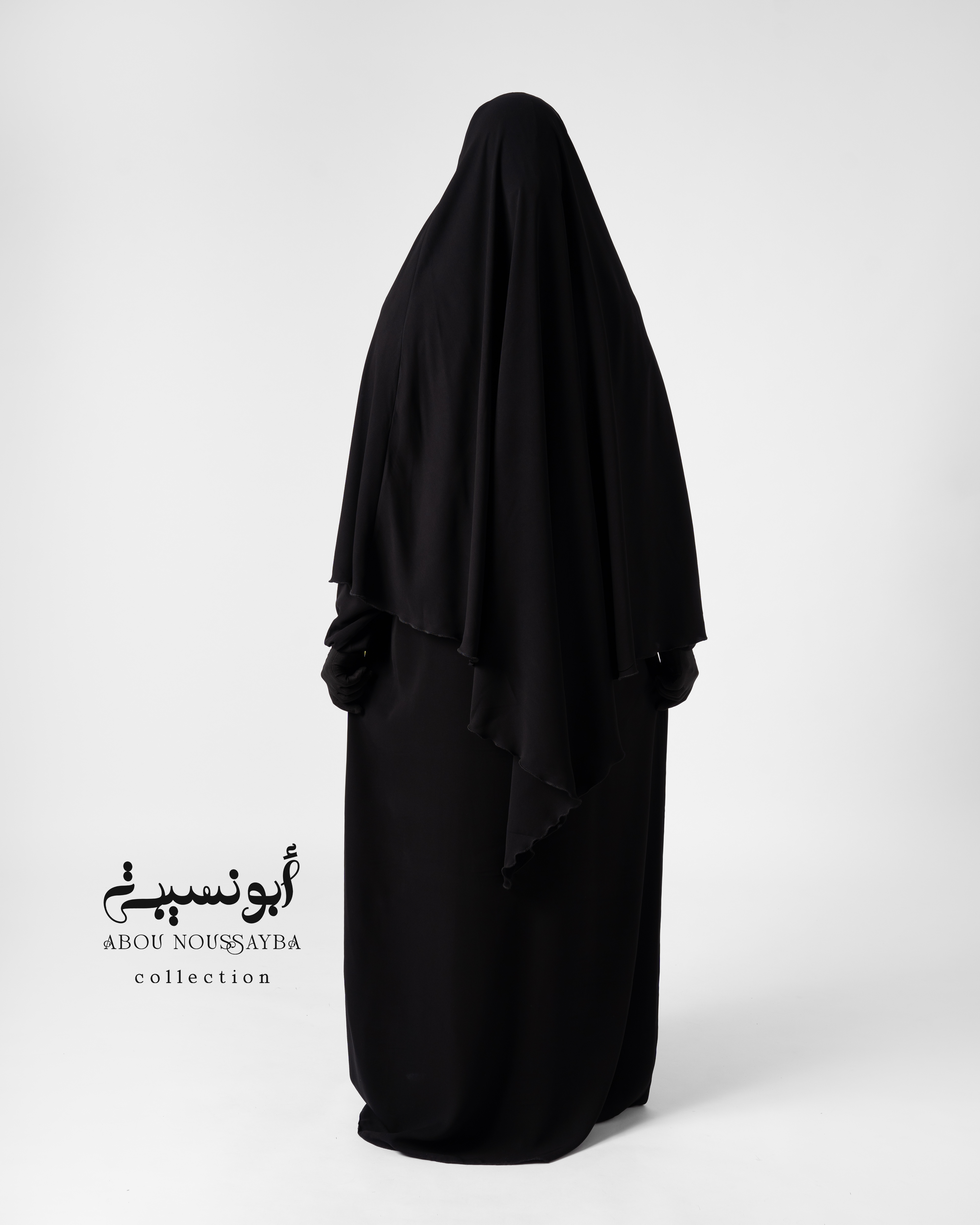 Jilbab 2pcs Abaya Hafsa khimar isdel Noir Corbeau اسود غرابي