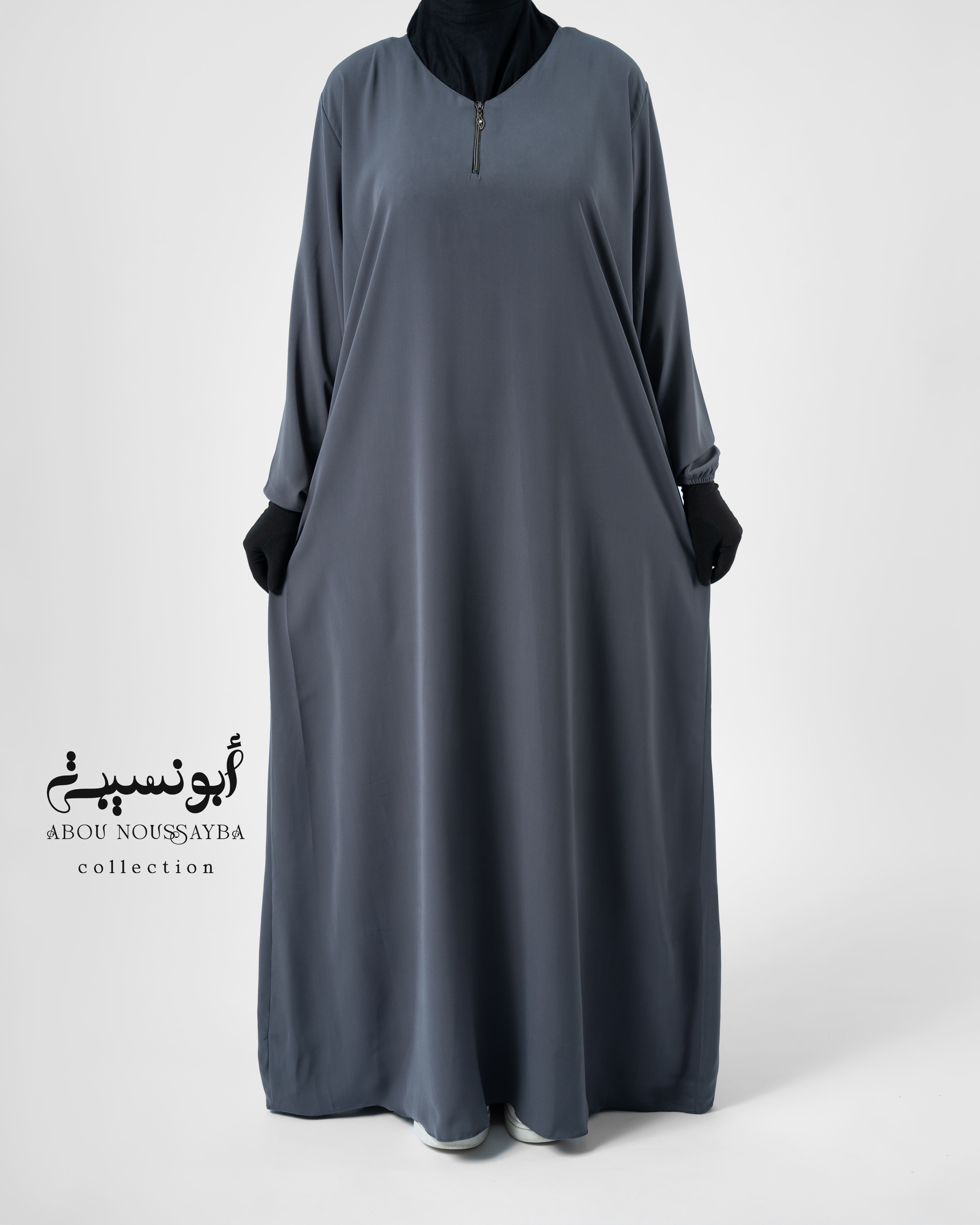 Jilbab 2pcs Abaya Hafsa khimar isdel Gris رمادي