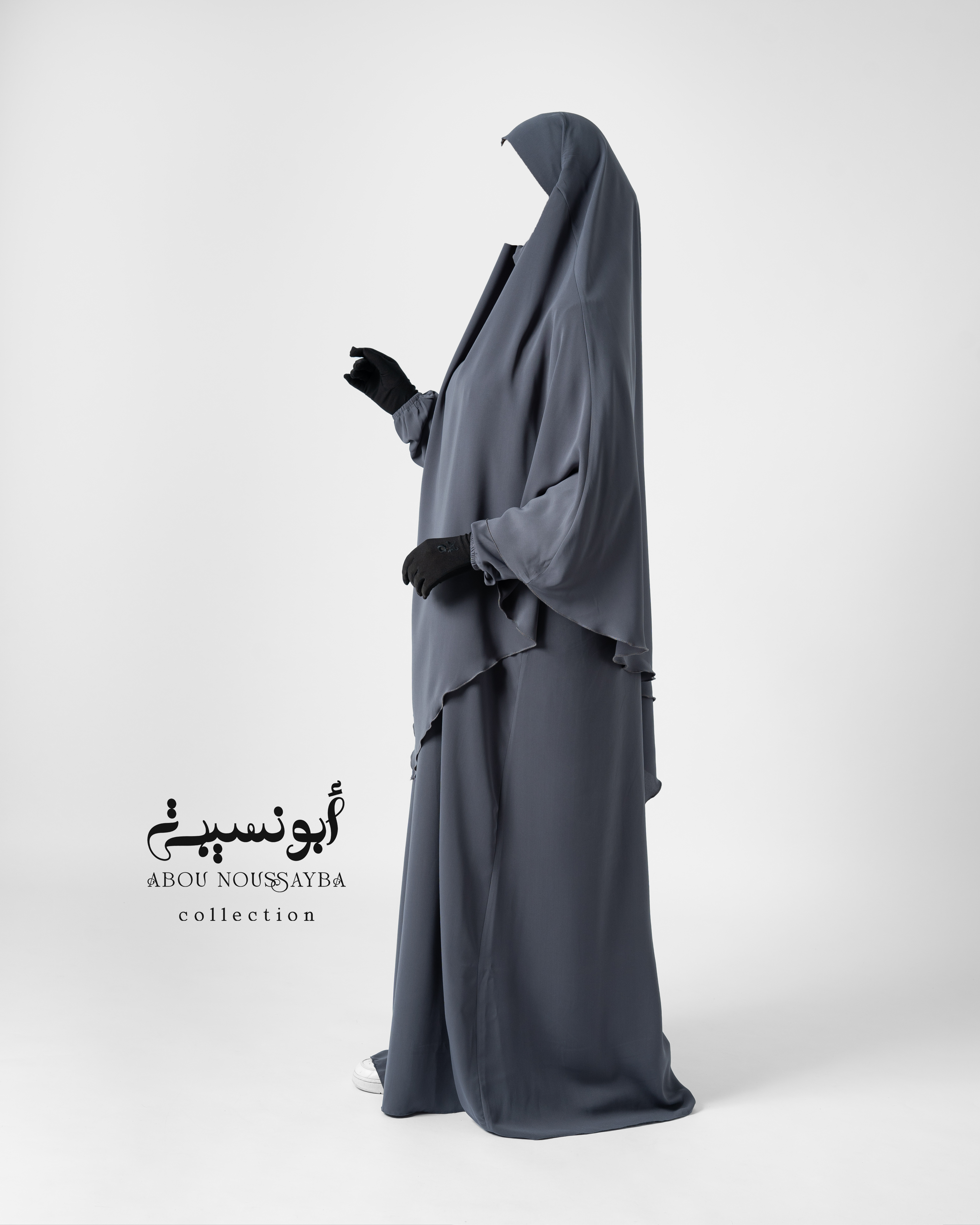 Jilbab 2pcs Abaya Hafsa khimar isdel Gris رمادي