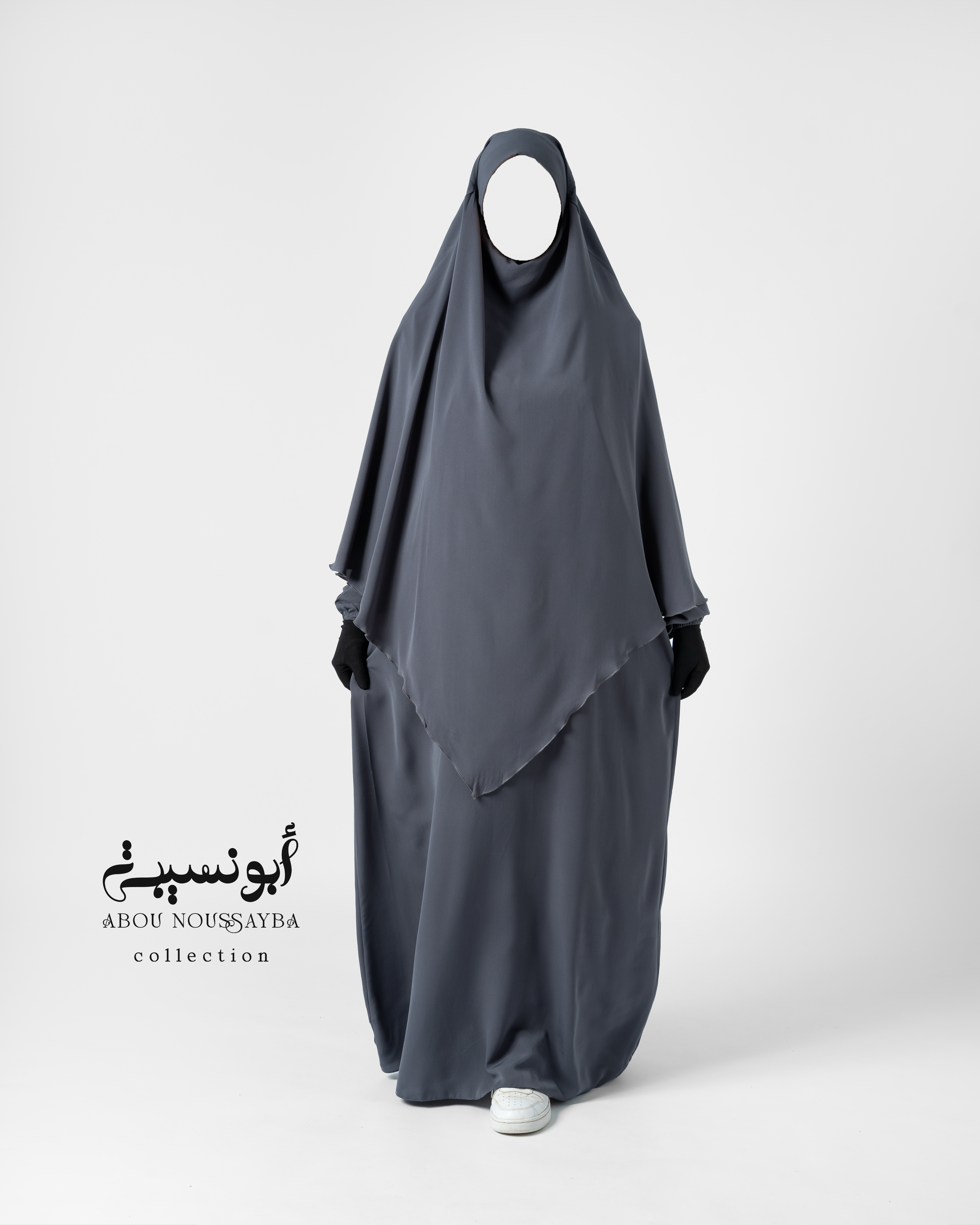 Jilbab 2pcs Abaya Hafsa khimar isdel Gris رمادي