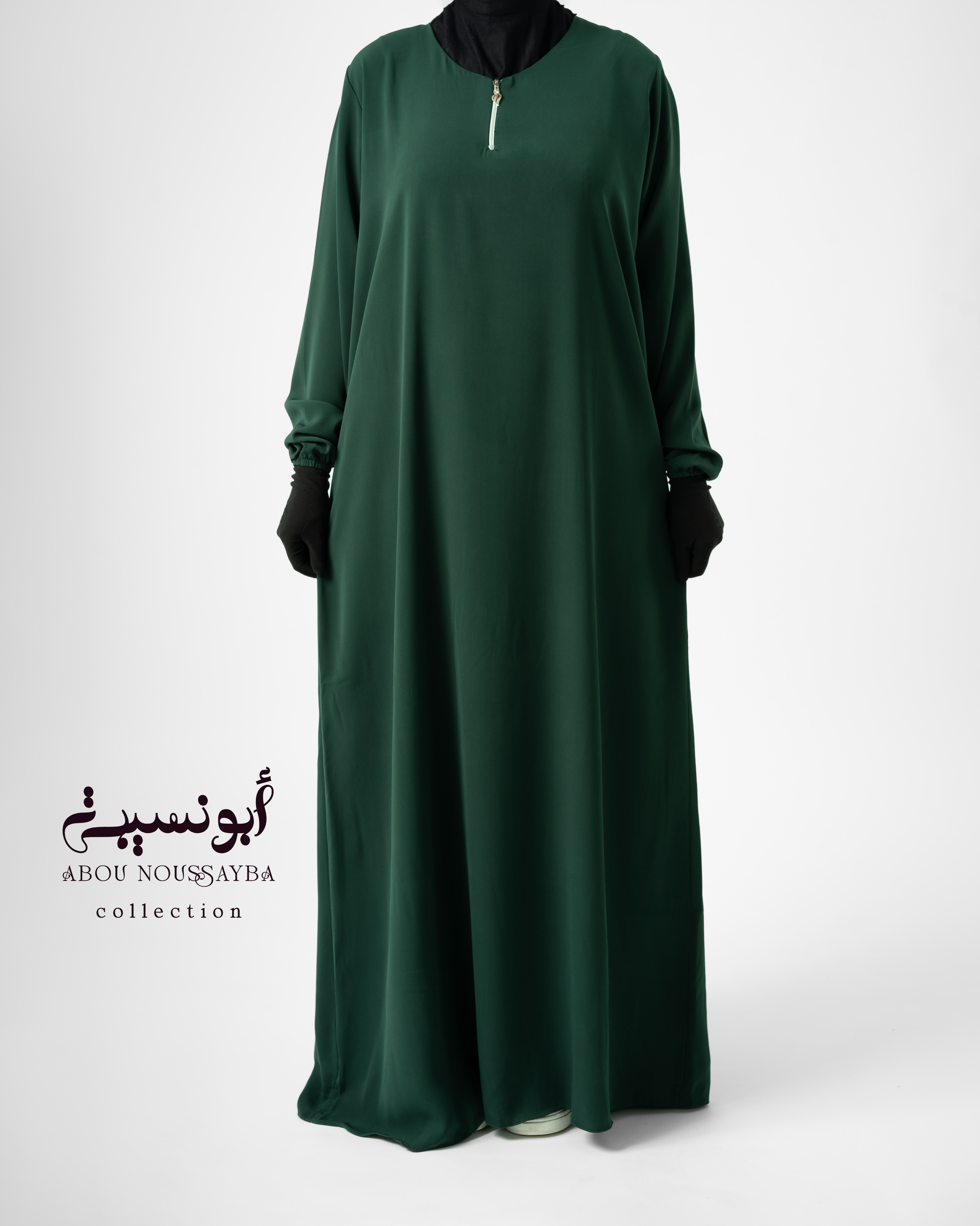 Jilbab 2pcs Abaya Hafsa khimar isdel Vert Sapin اخضر شجيري