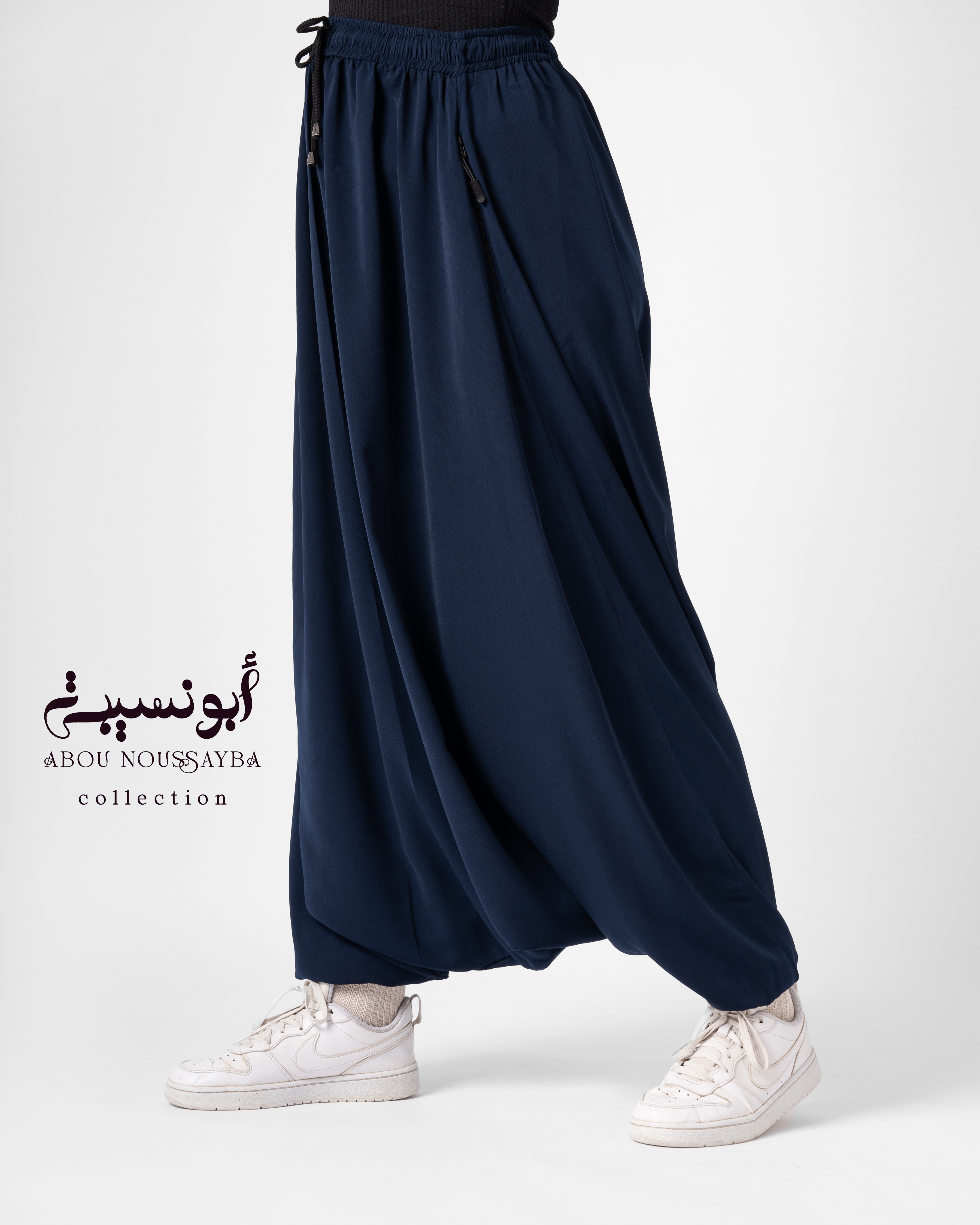 Sarwel سروال Bleu Nuit ازرق ليلي
