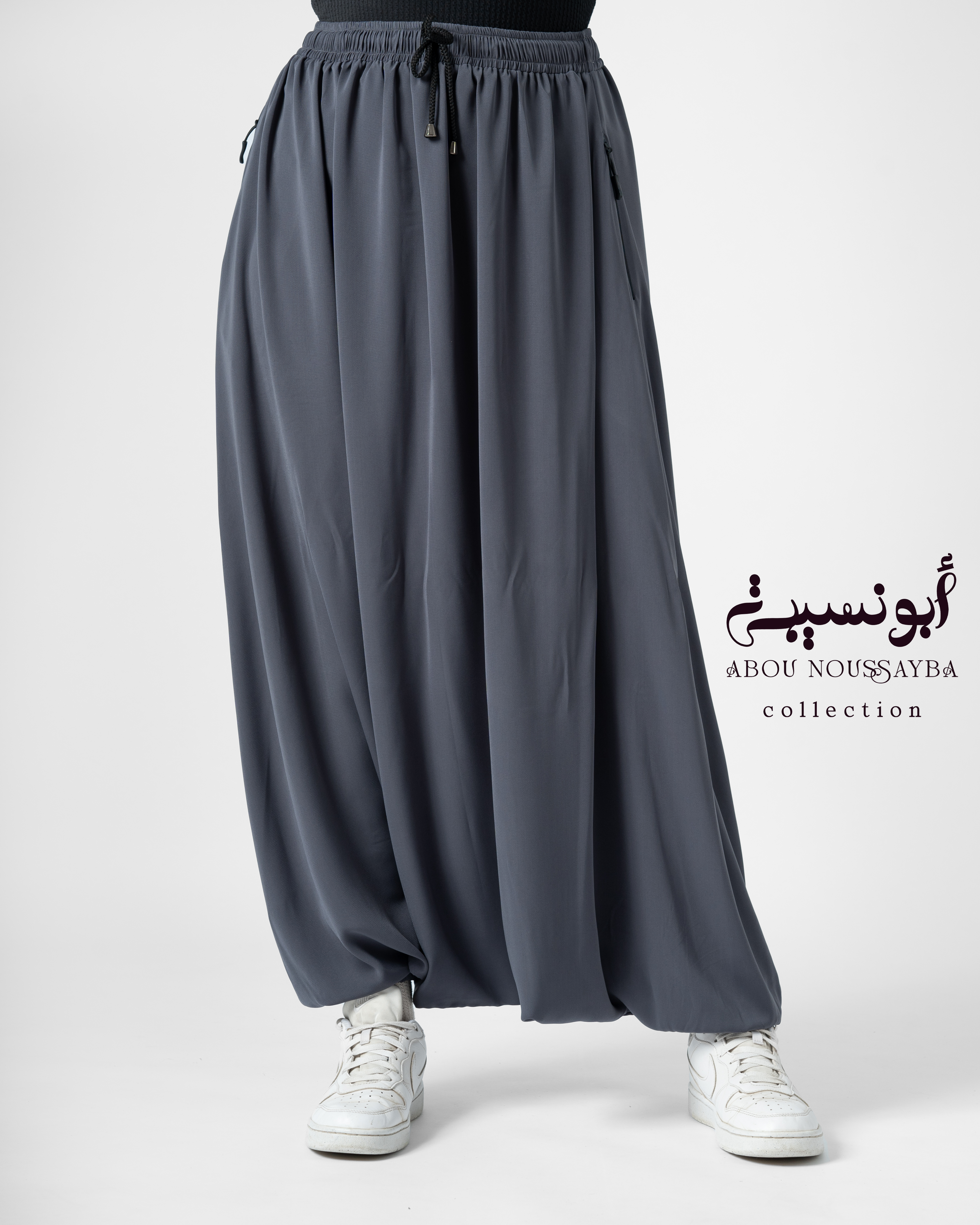 Sarwel سروال  Gris رمادي
