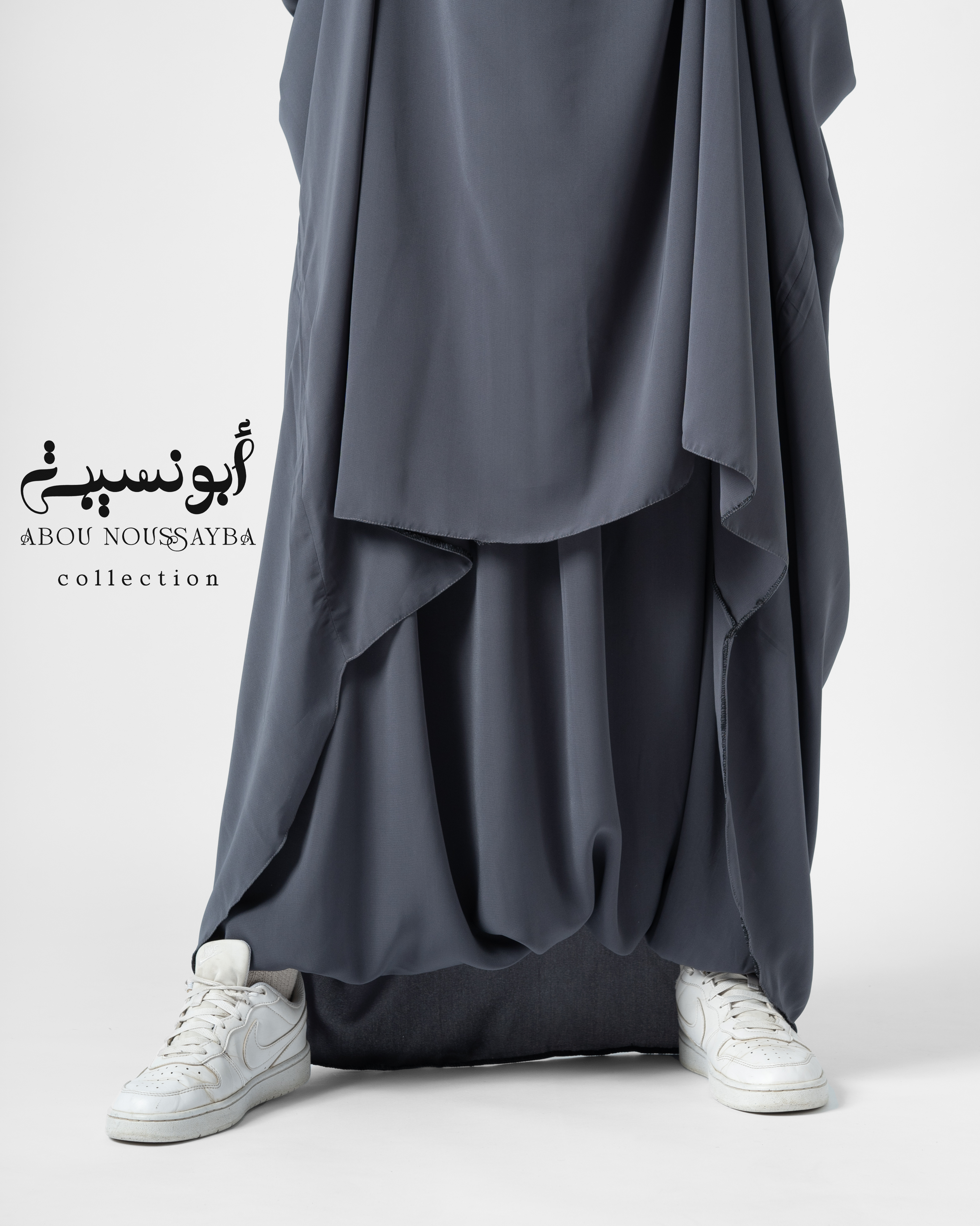 Sarwel سروال  Gris رمادي