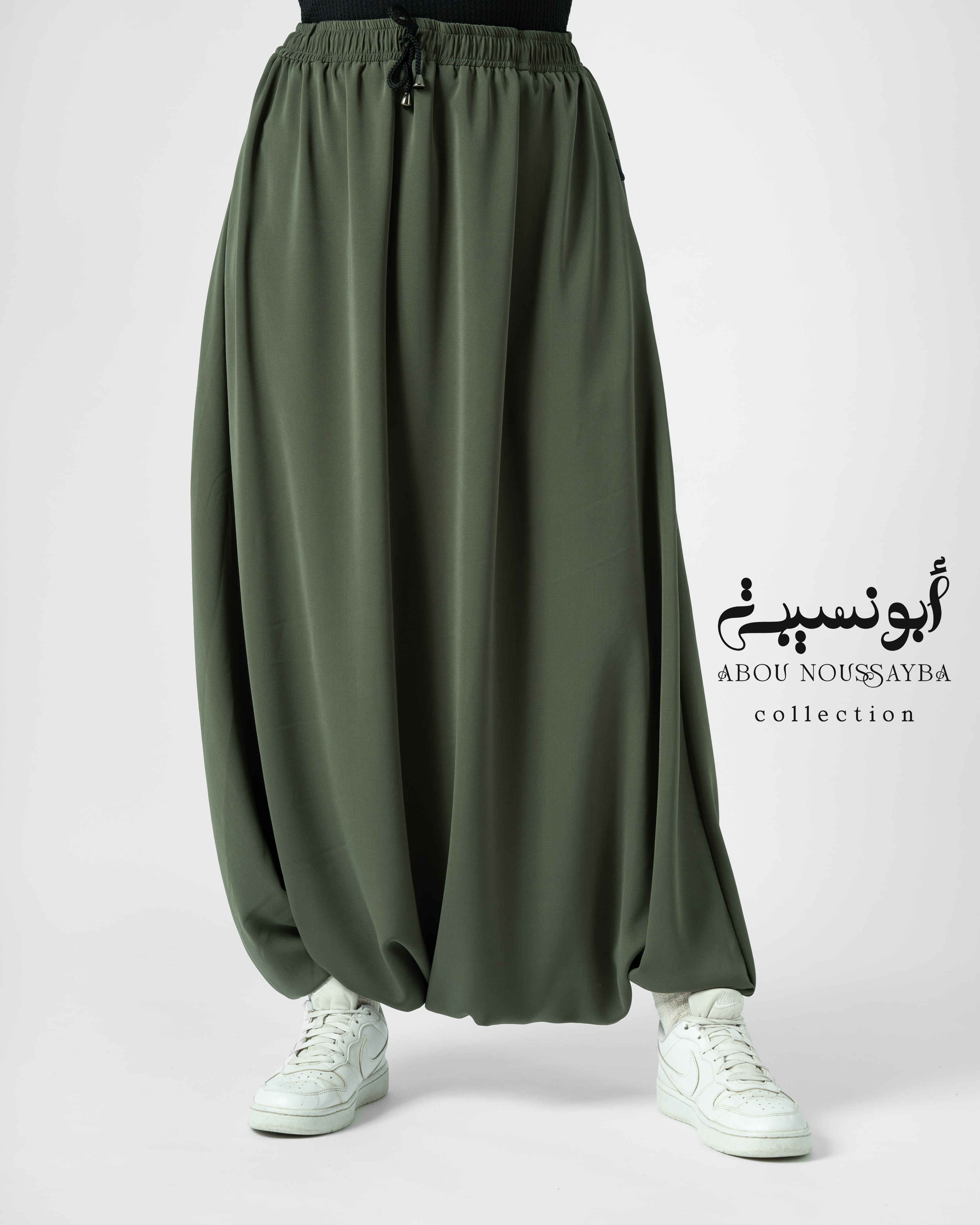 Sarwel سروال Vert Militaire اخضرعسكري