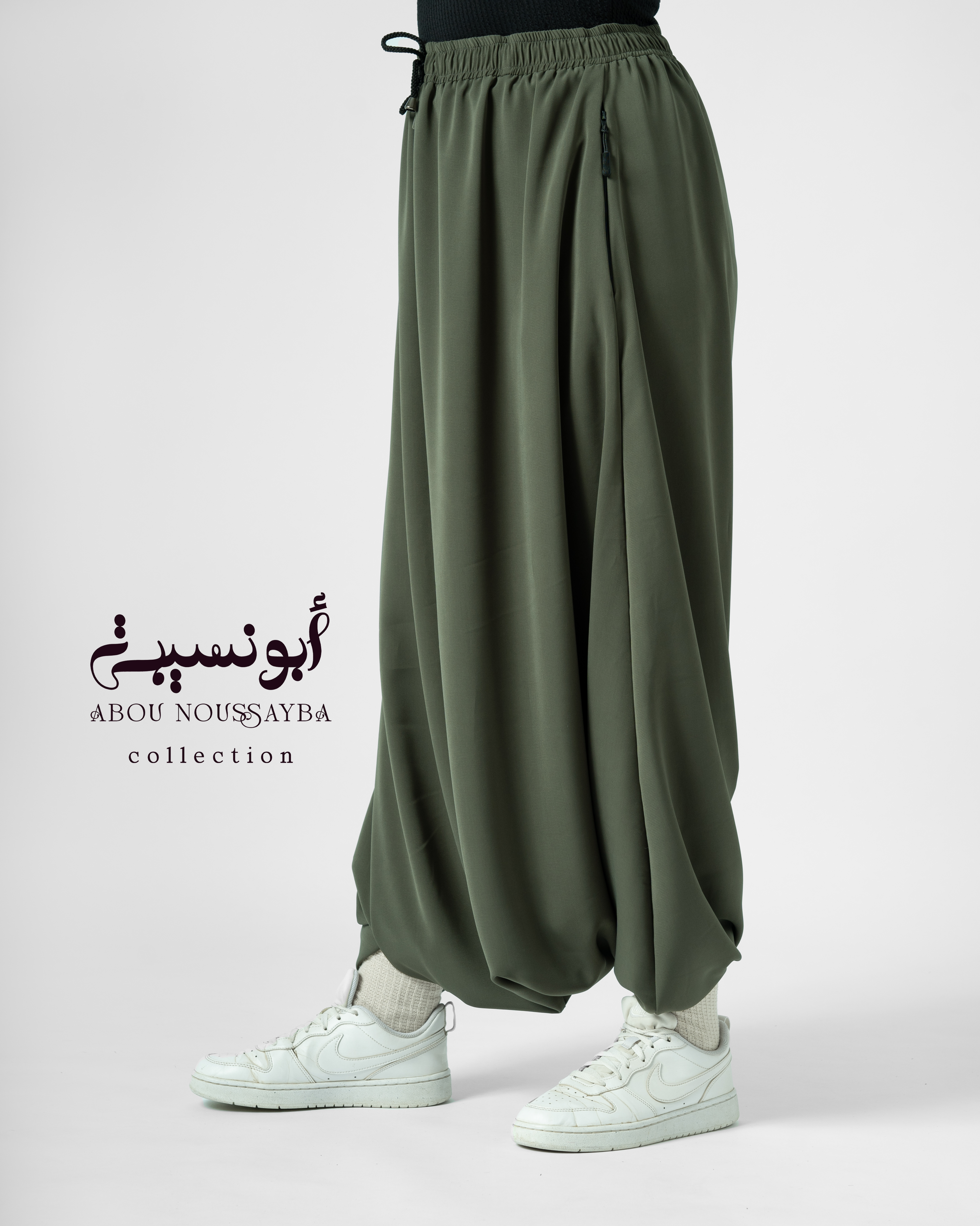 Sarwel سروال Vert Militaire اخضرعسكري