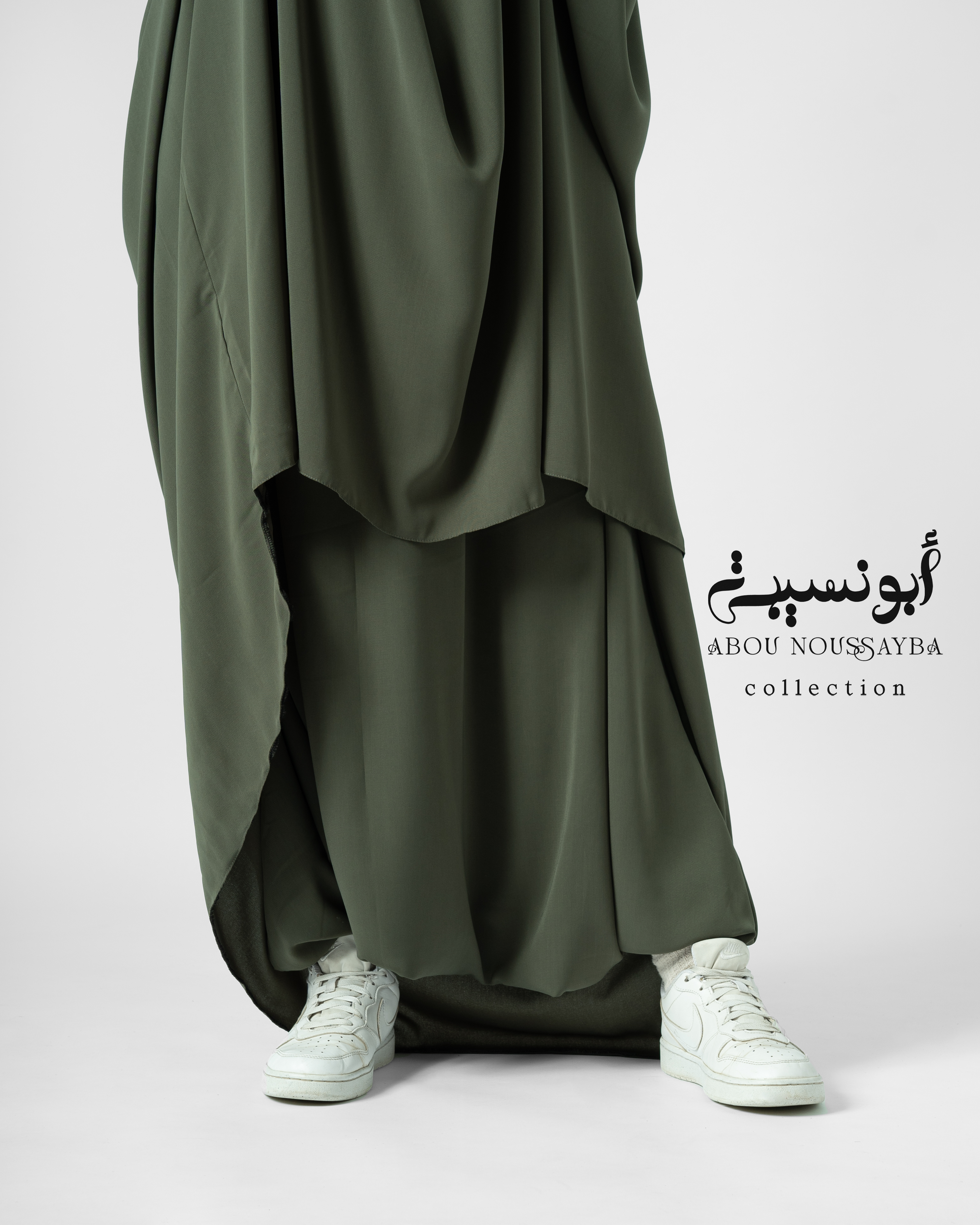Sarwel سروال Vert Militaire اخضرعسكري