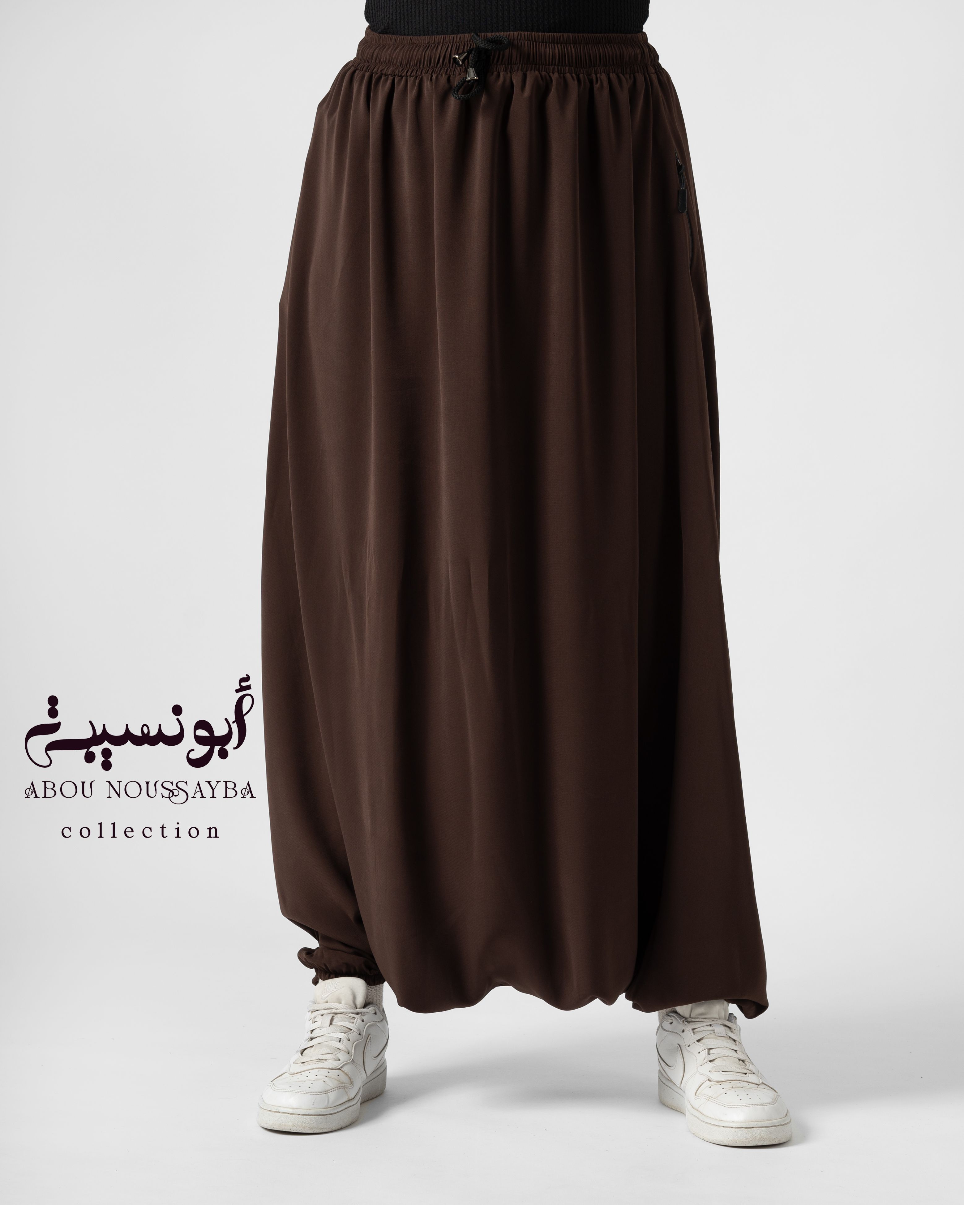 Sarwel سروال Marron بني