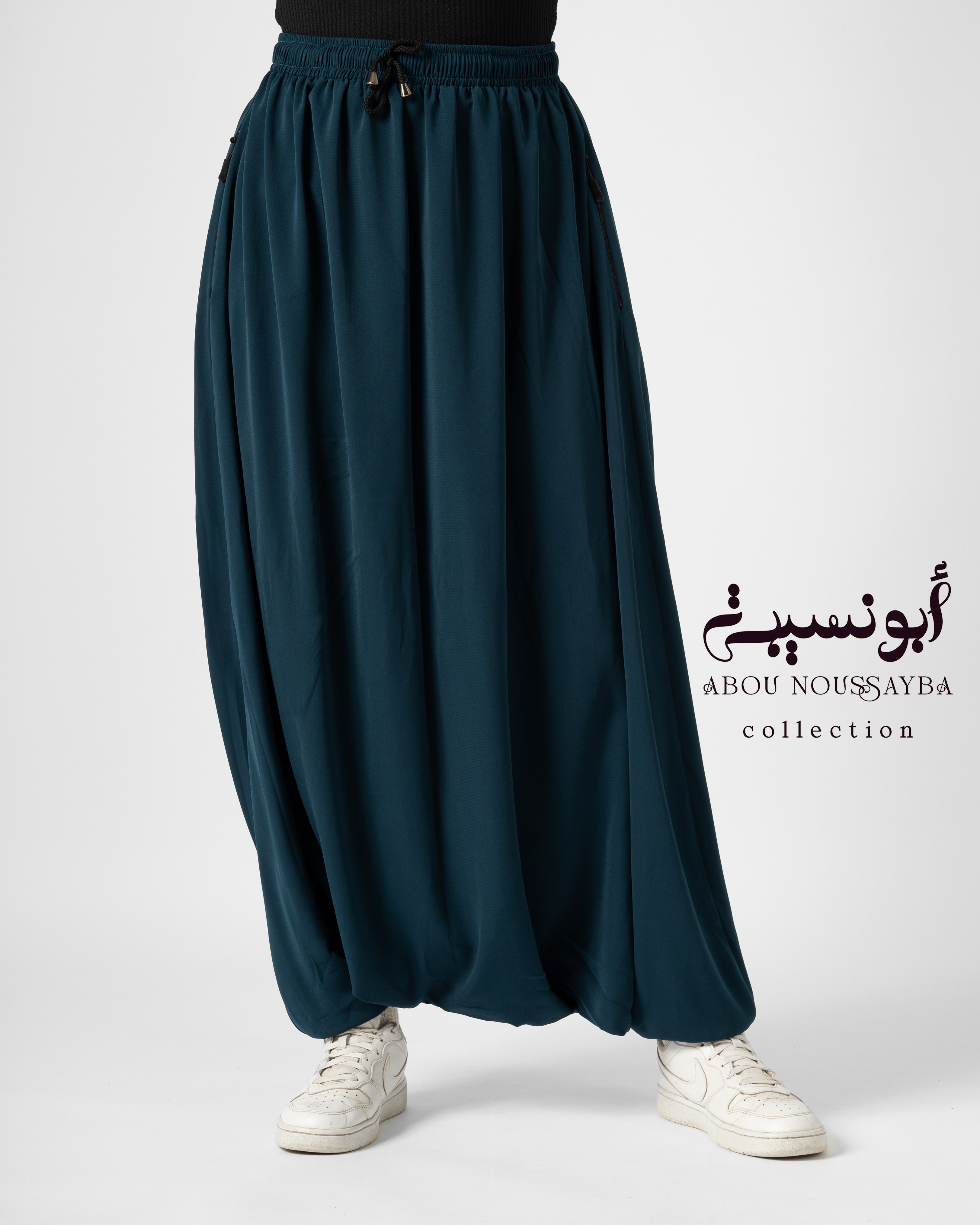 Sarwel سروال Vert Émeraude اخضر زمردي