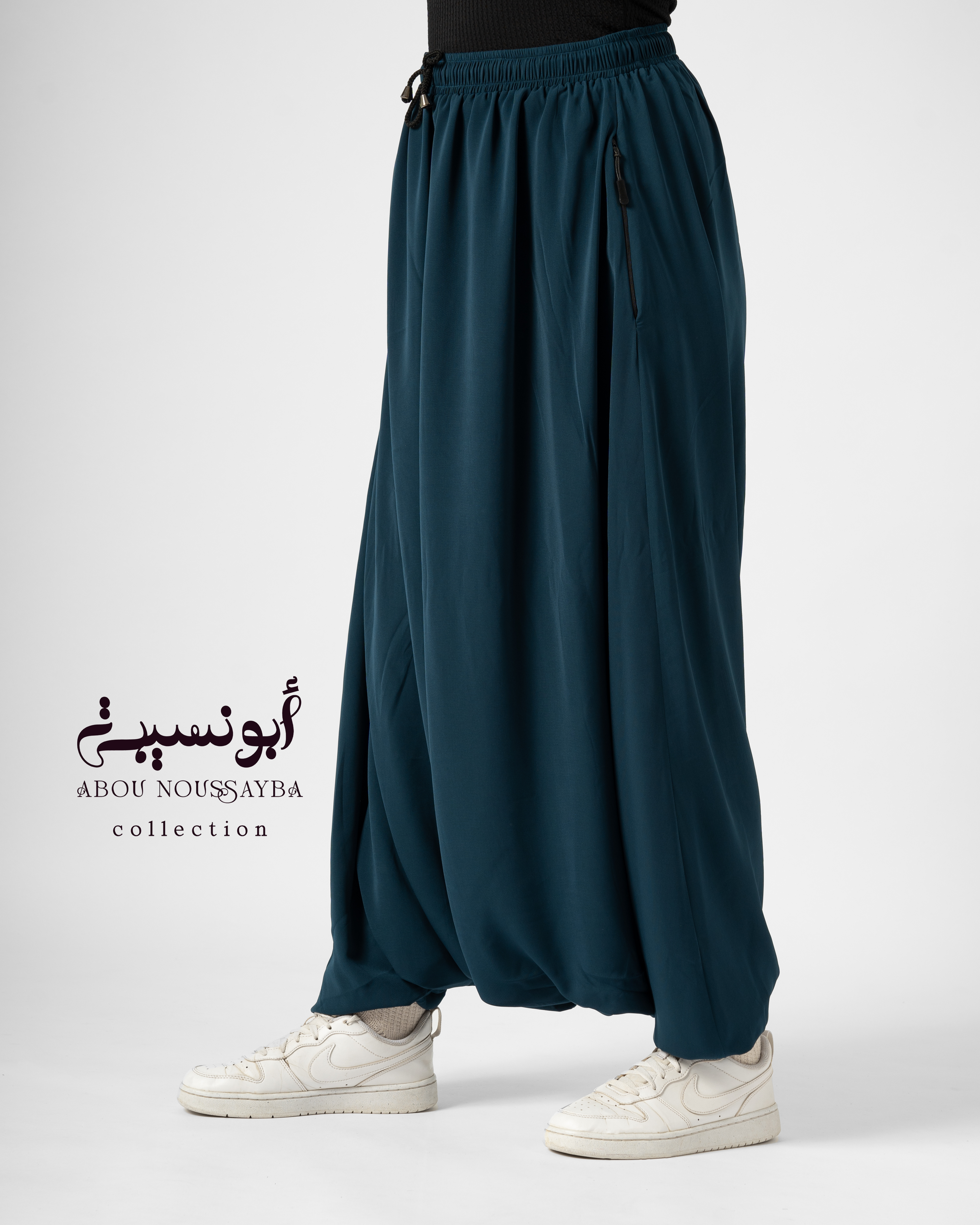 Sarwel سروال Vert Émeraude اخضر زمردي