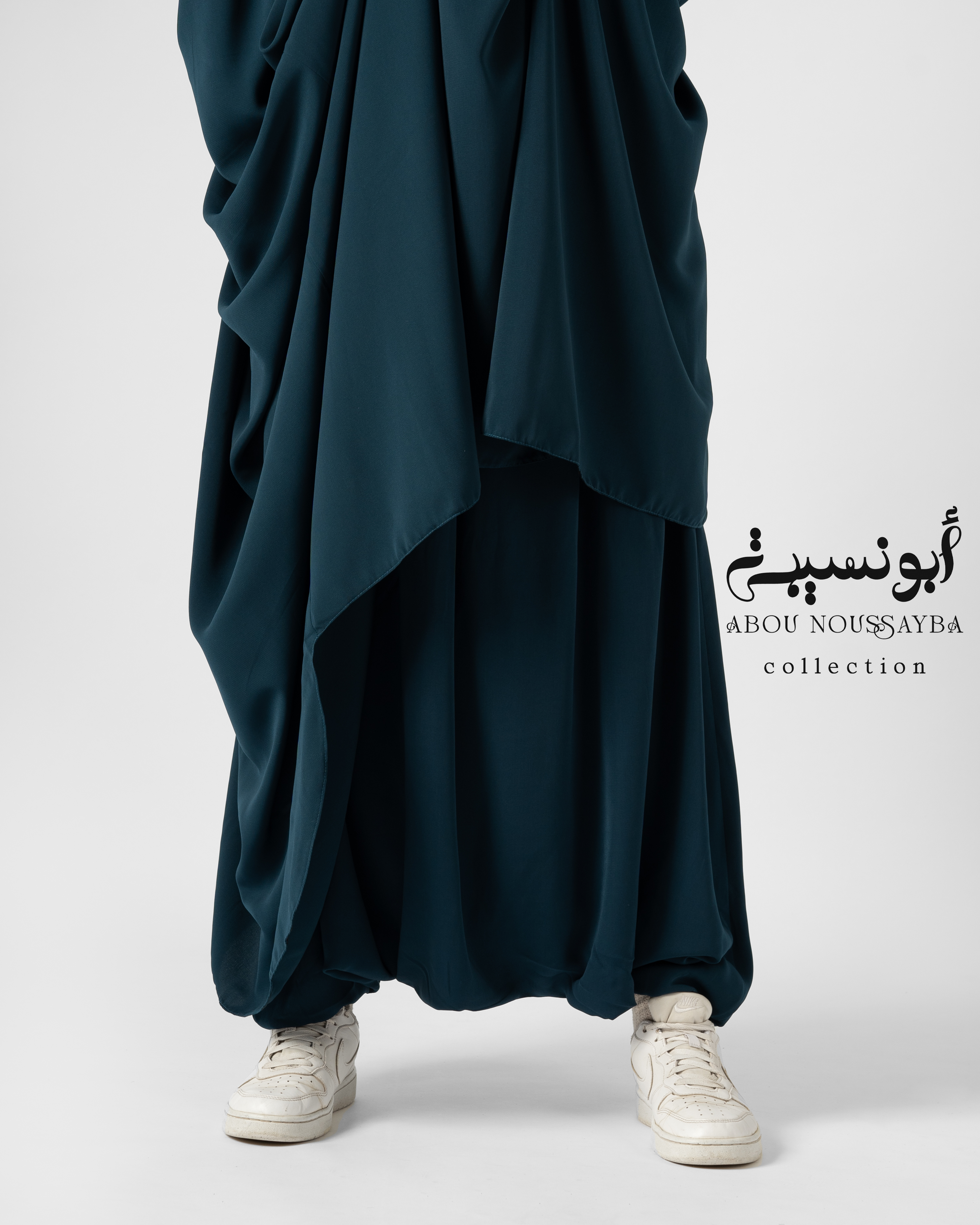 Sarwel سروال Vert Émeraude اخضر زمردي