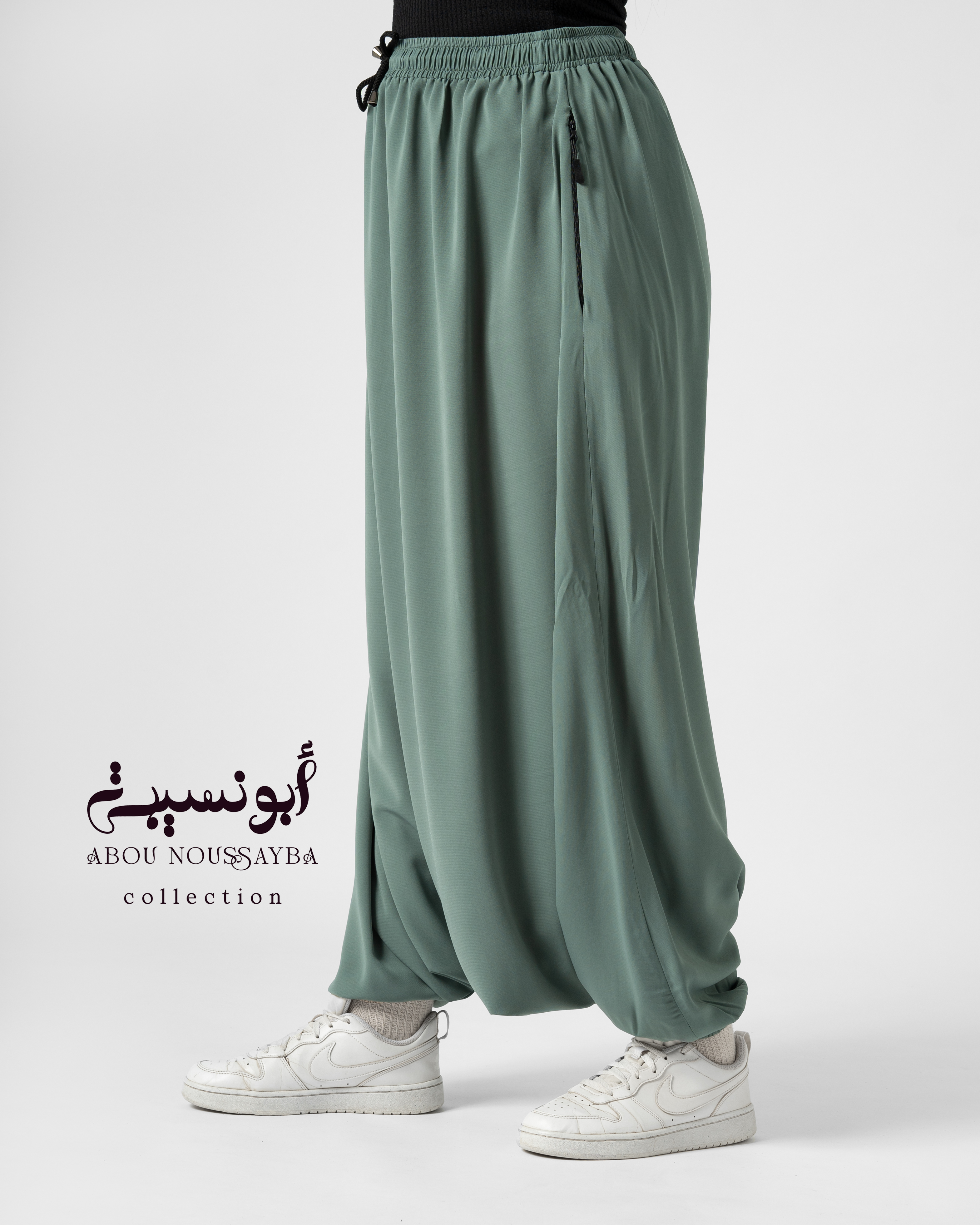 Sarwel سروال Vert Pastel اخضر بستيل