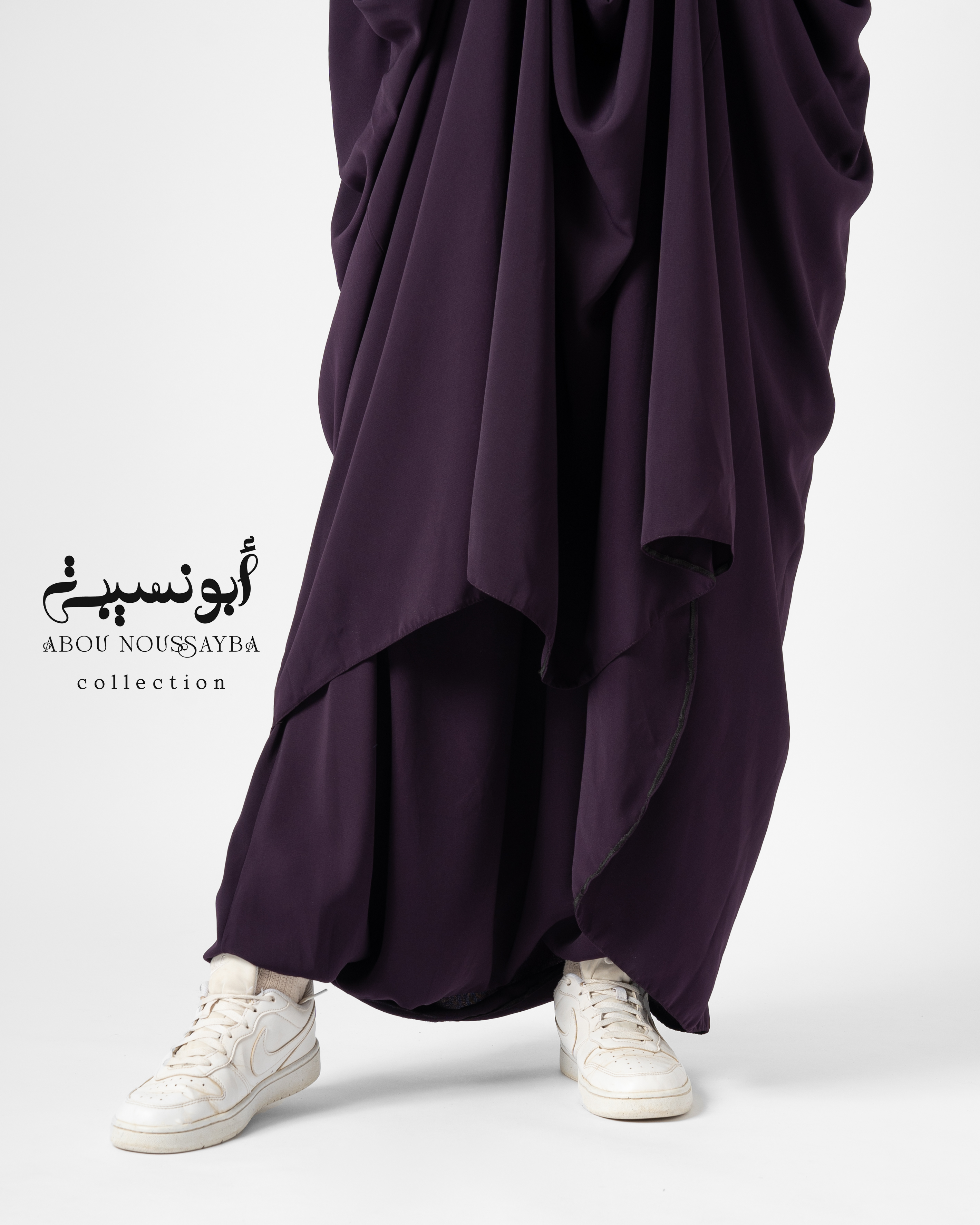 Sarwel سروال Aubergine بنفسجي
