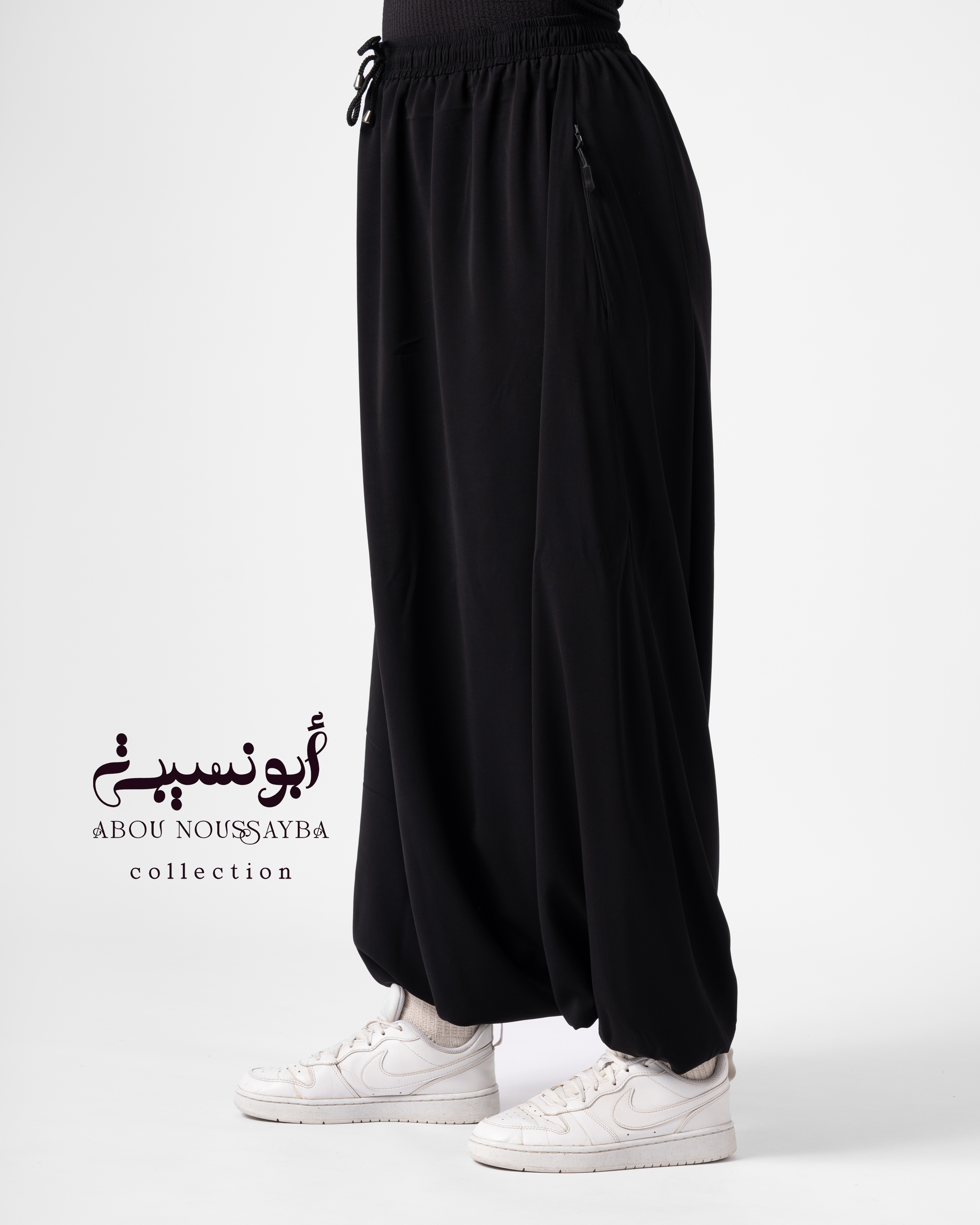 Sarwel سروالNoir Corbeau اسود غرابي