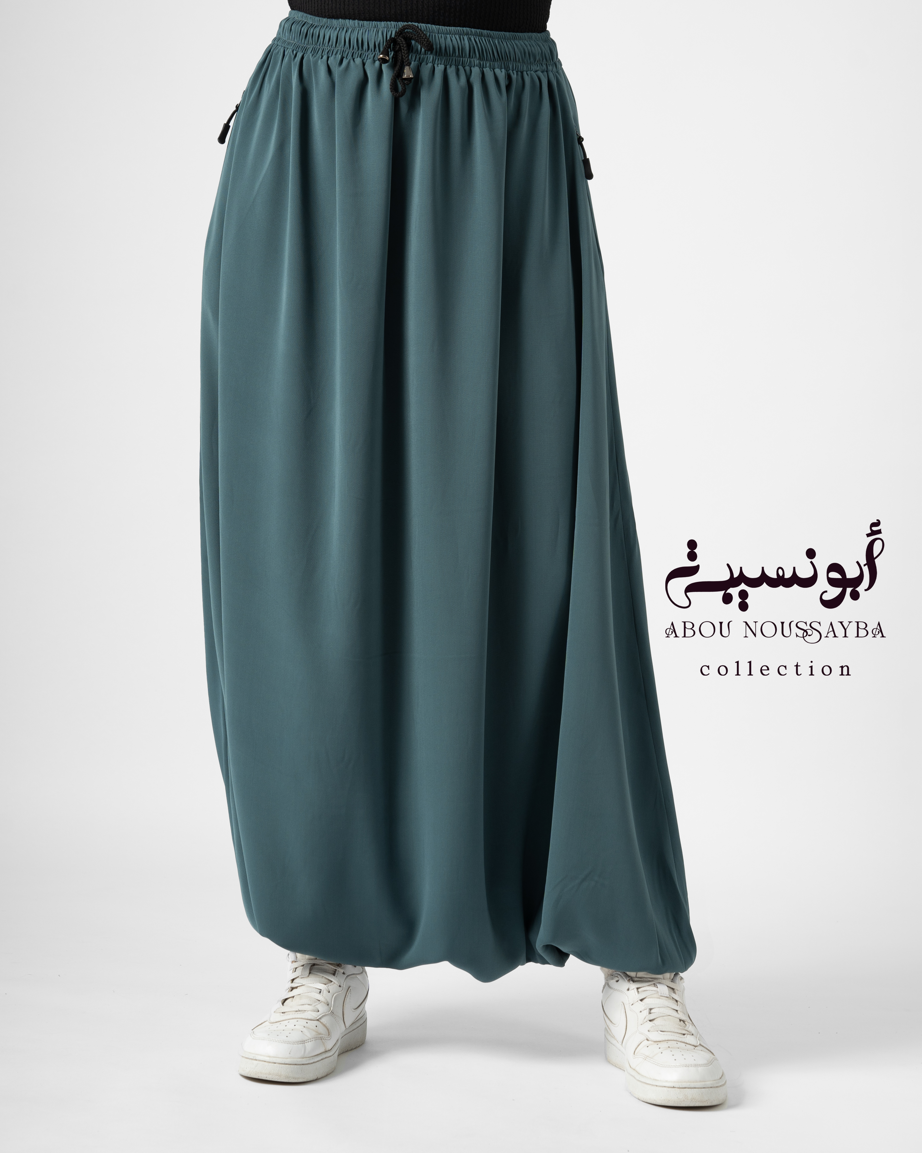 Sarwel سروال Bleu Cèdre الارز الأزرق