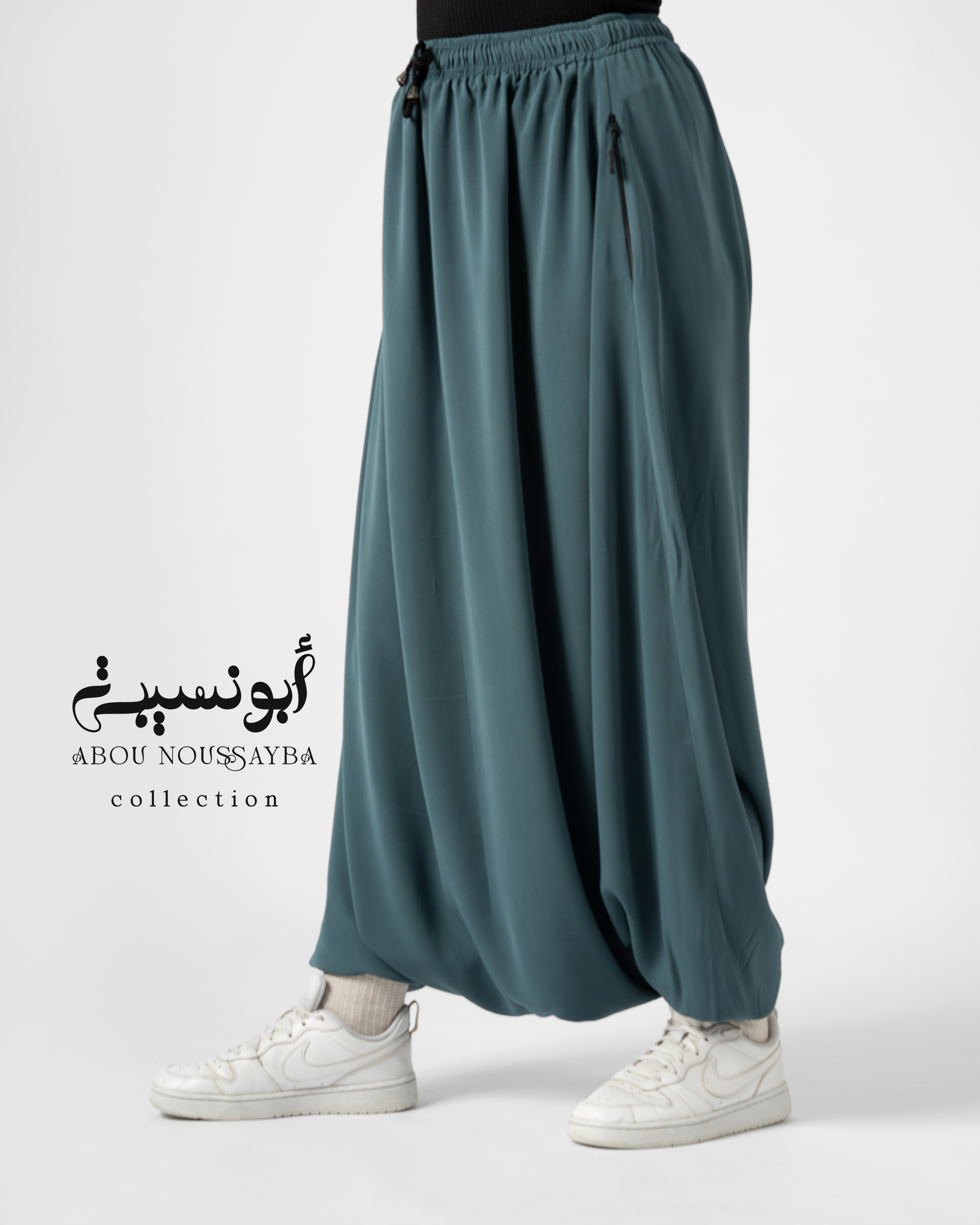 Sarwel سروال Bleu Cèdre الارز الأزرق