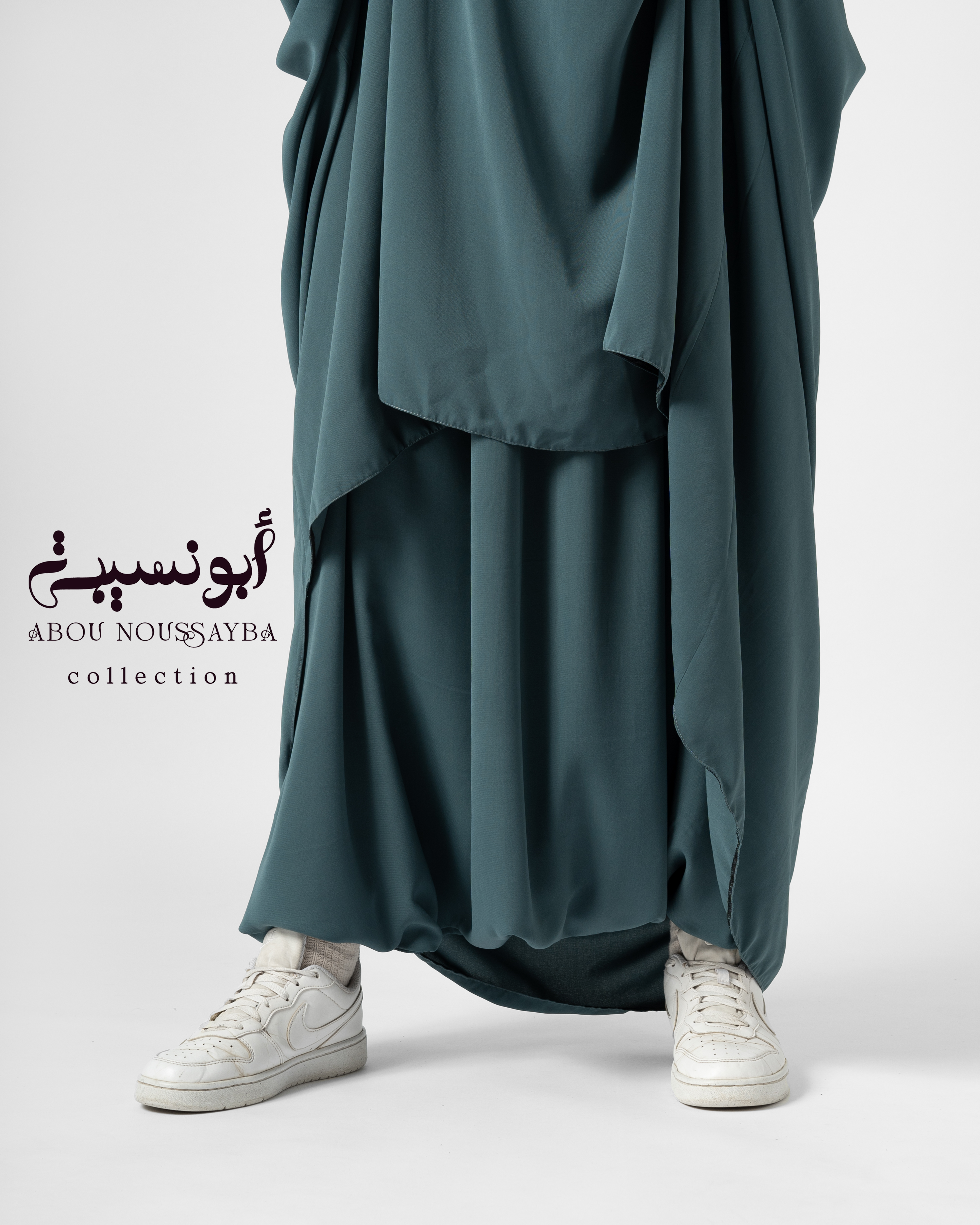 Sarwel سروال Bleu Cèdre الارز الأزرق