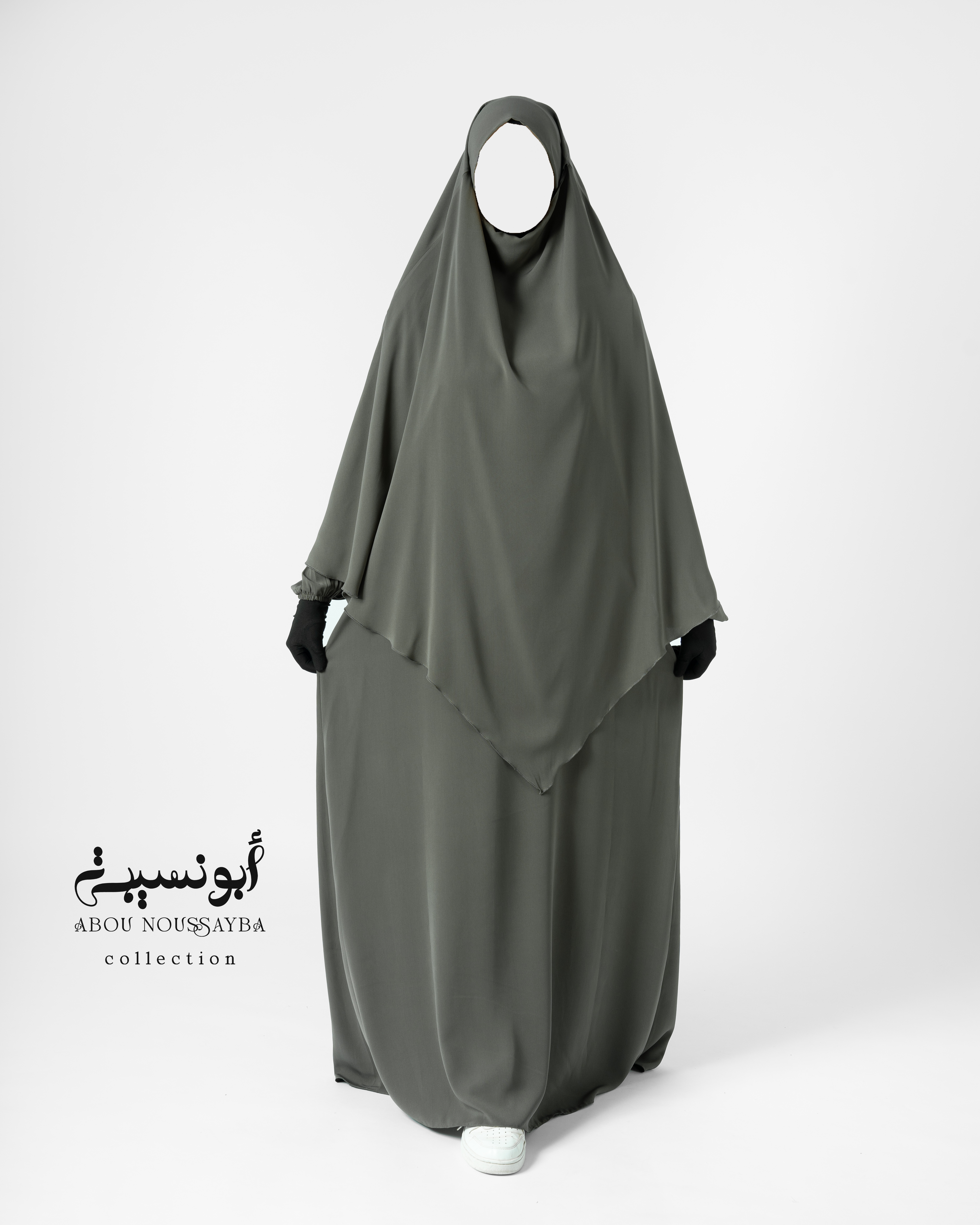 Jilbab 2pcs Abaya Hafsa khimar isdel  Vert Militaire اخضرعسكري