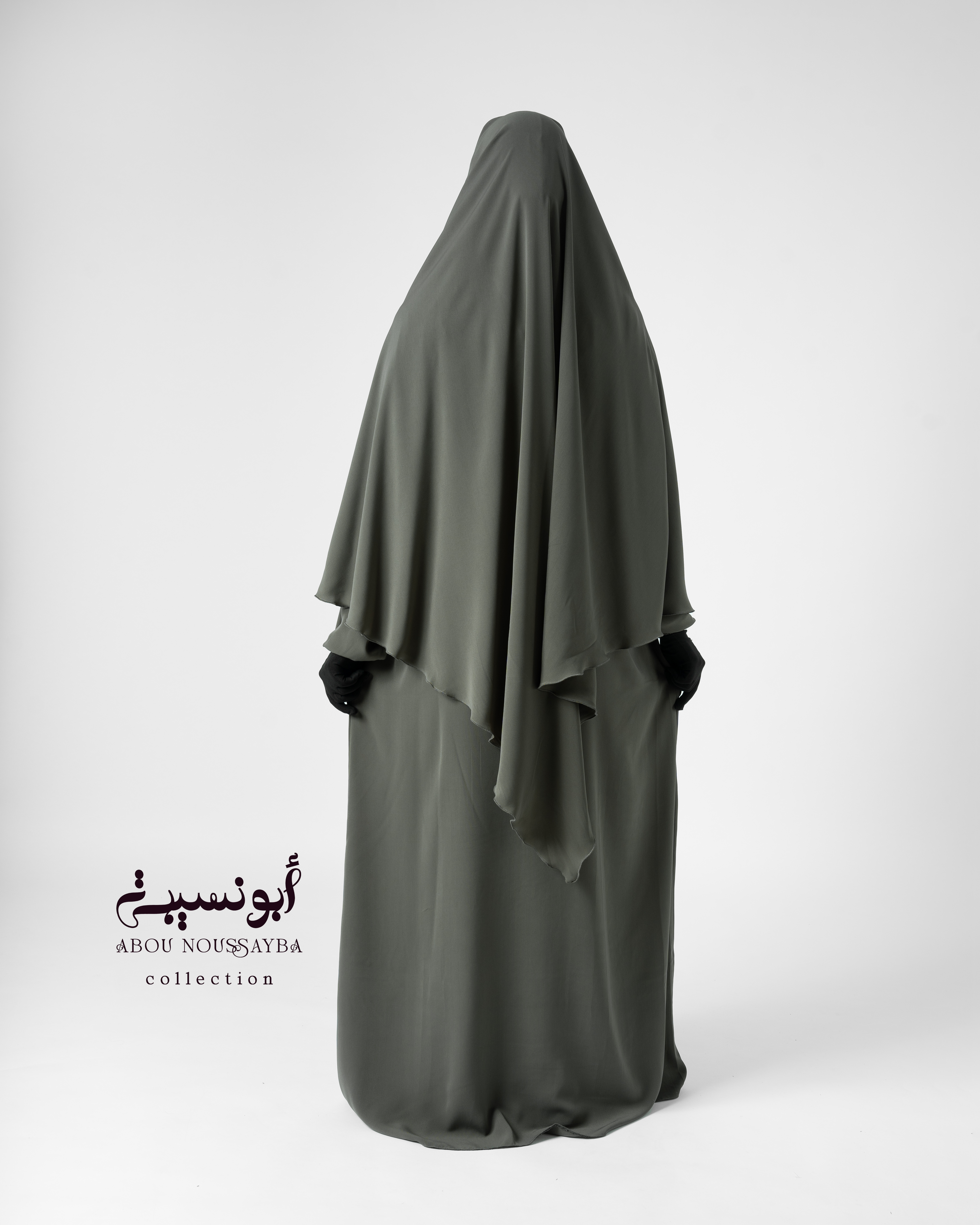Jilbab 2pcs Abaya Hafsa khimar isdel  Vert Militaire اخضرعسكري