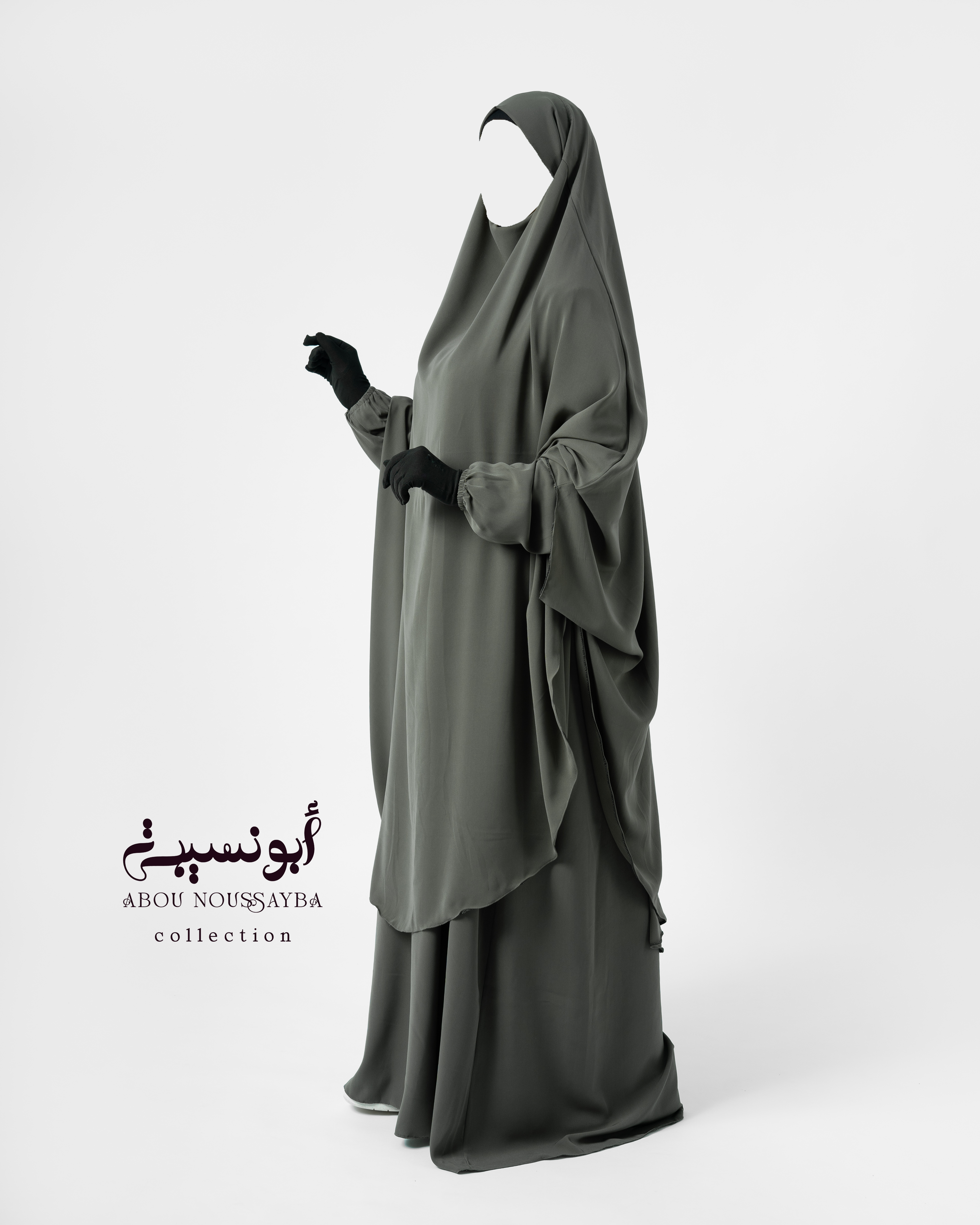 Jilbab 2pcs Abaya Hafsa Vert Militaire اخضرعسكري 