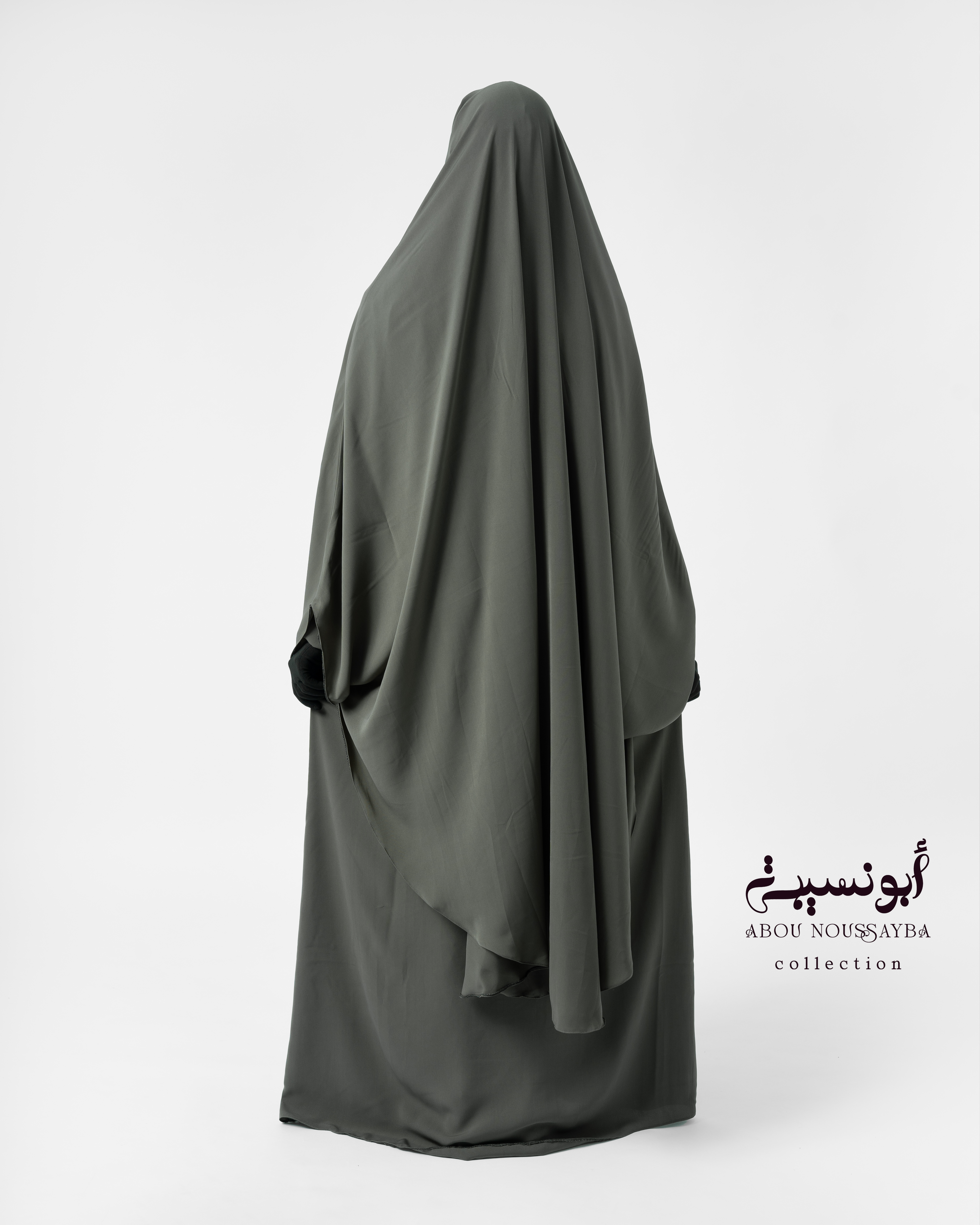 Jilbab 2pcs Abaya Hafsa Vert Militaire اخضرعسكري 