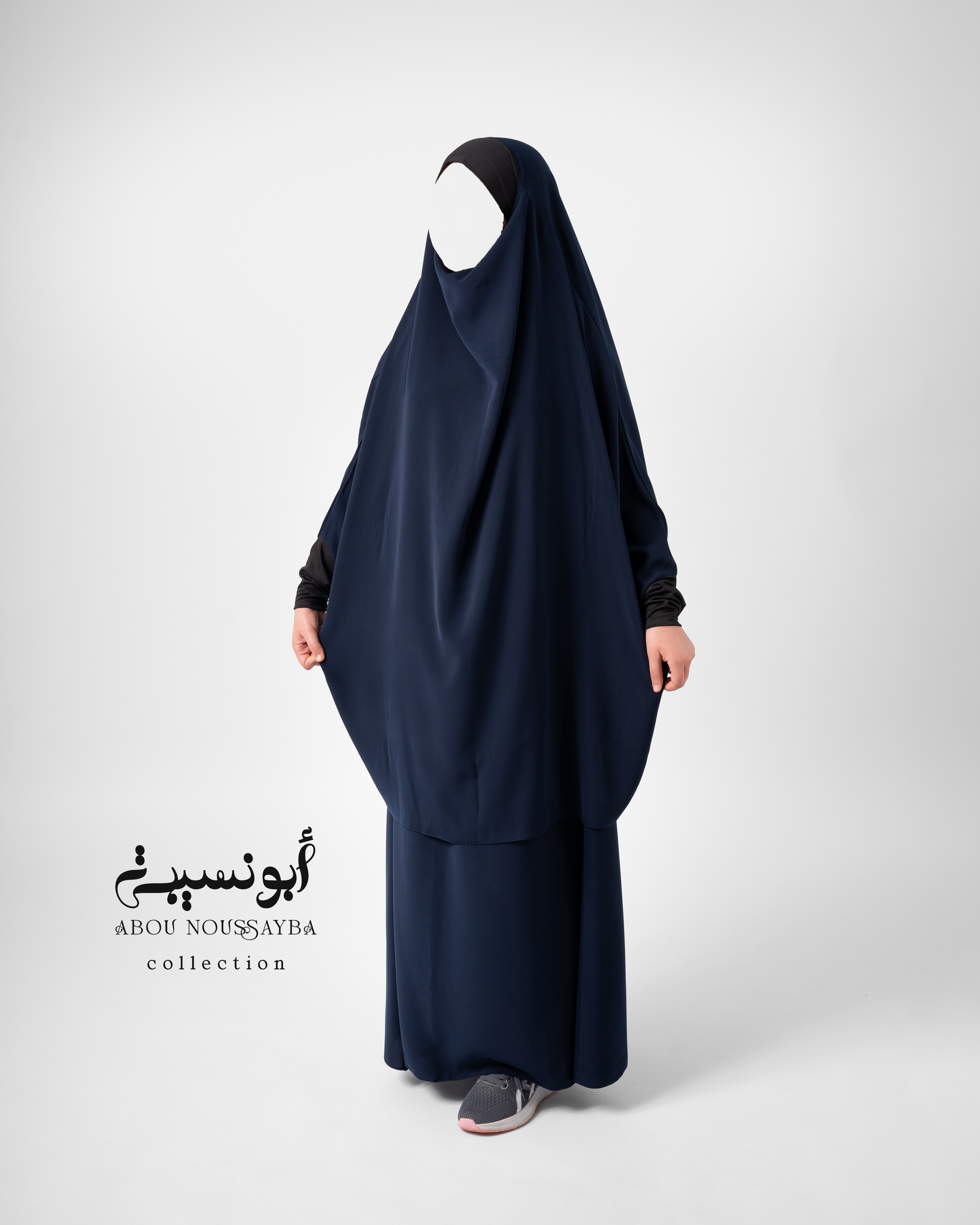 Jilbab fille 2pcs jupe Bleu Nuit ازرق ليلي