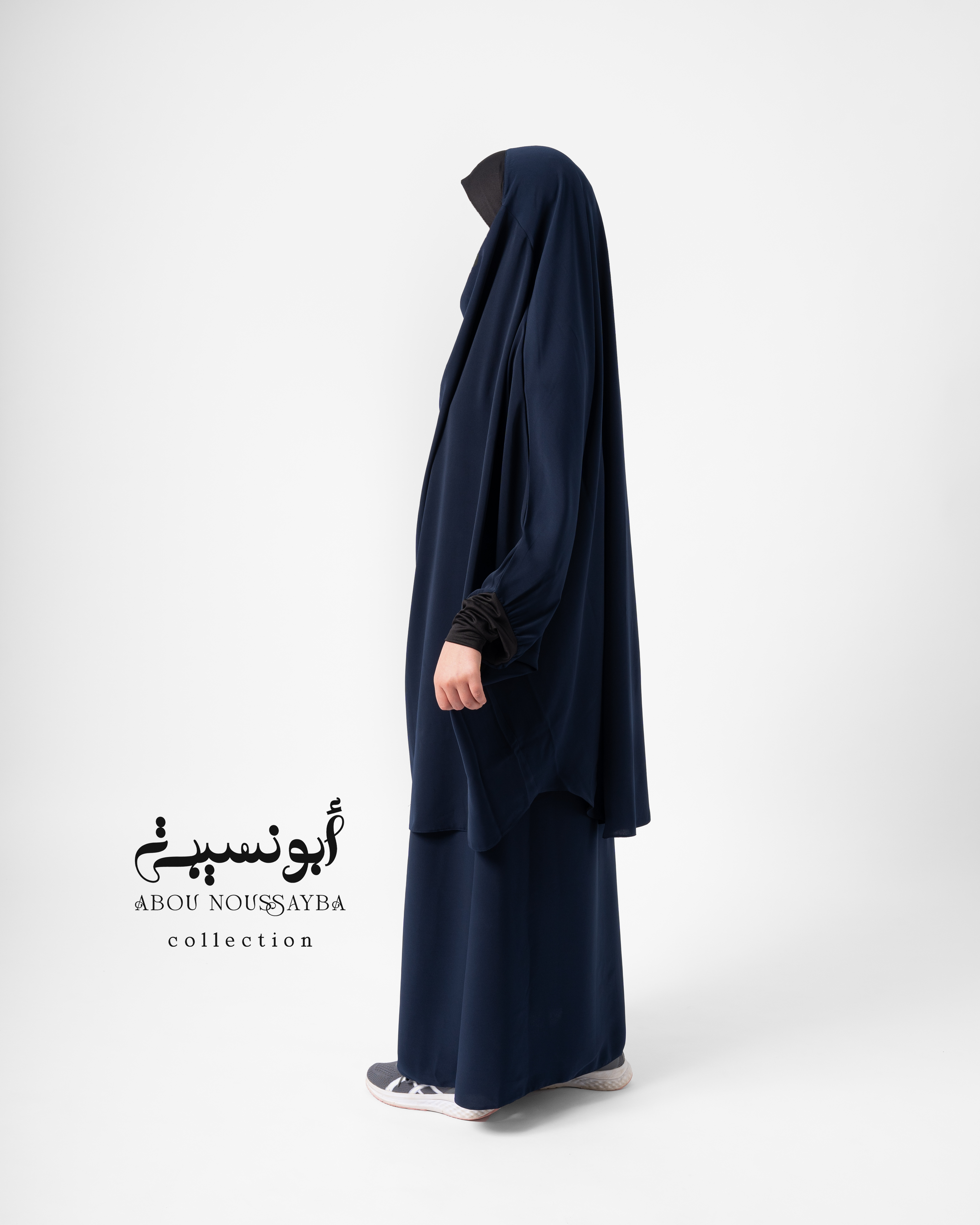 Jilbab fille 2pcs jupe Bleu Nuit ازرق ليلي