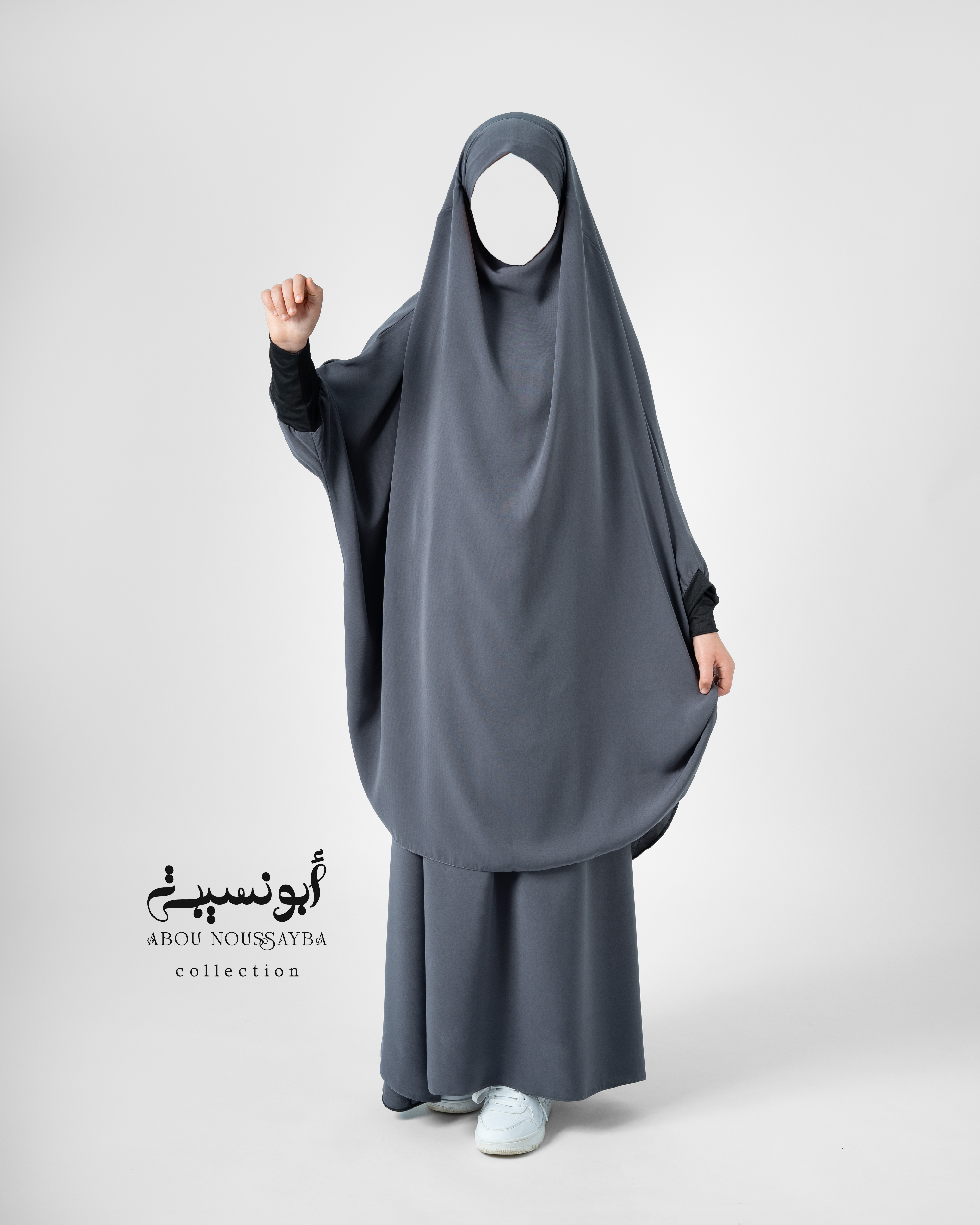 Jilbab fille 2pcs jupe  Gris رمادي