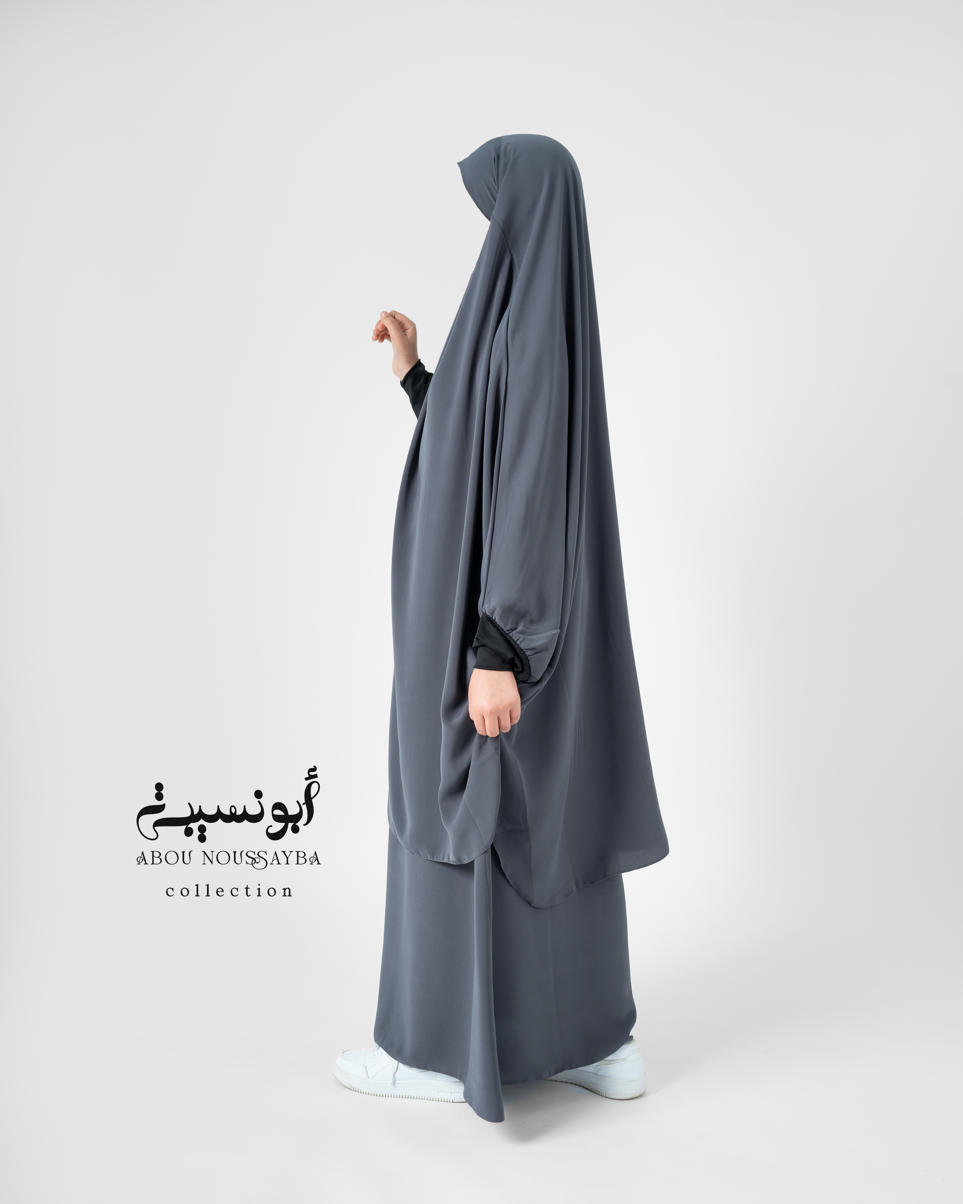 Jilbab fille 2pcs jupe  Gris رمادي