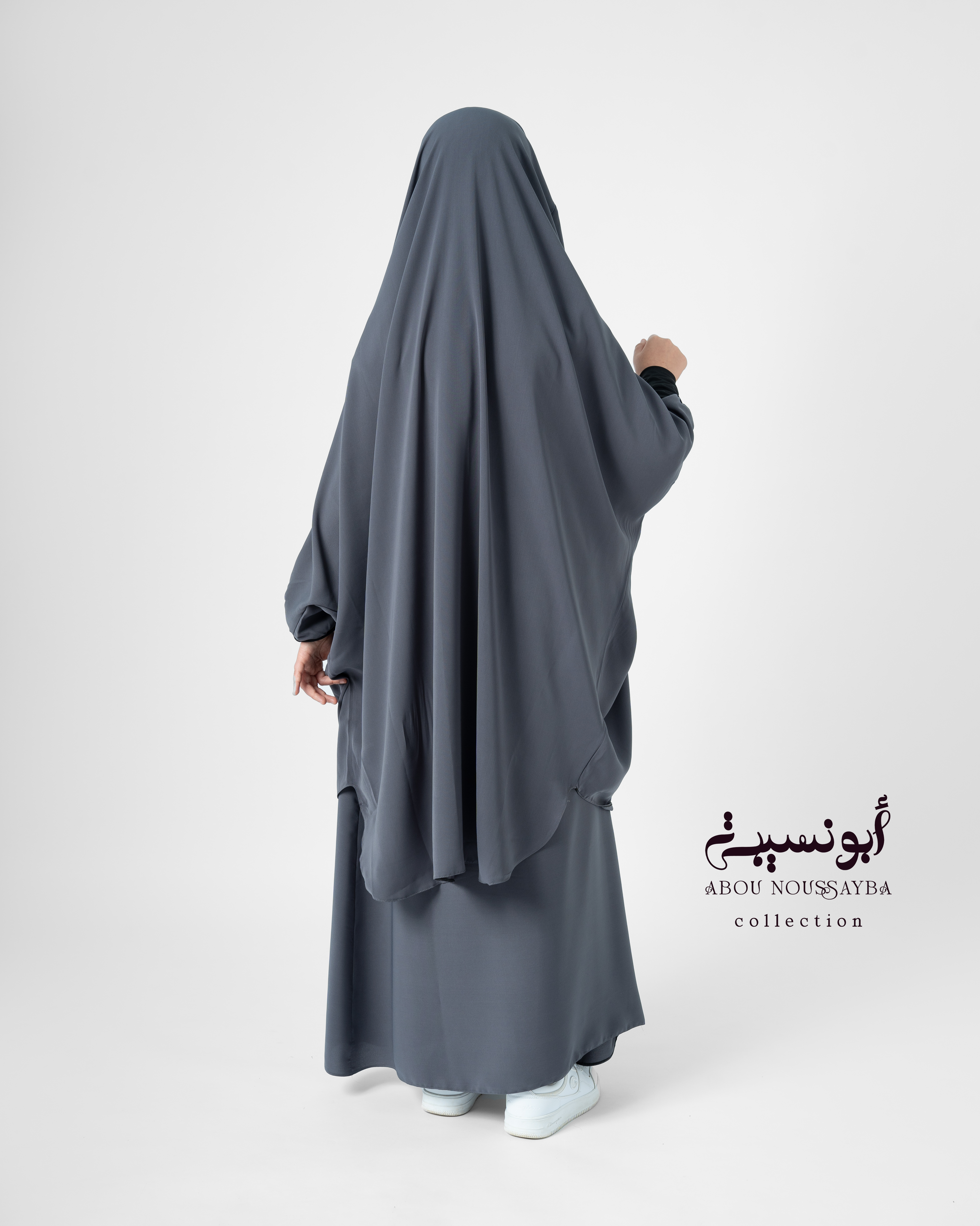 Jilbab fille 2pcs jupe  Gris رمادي